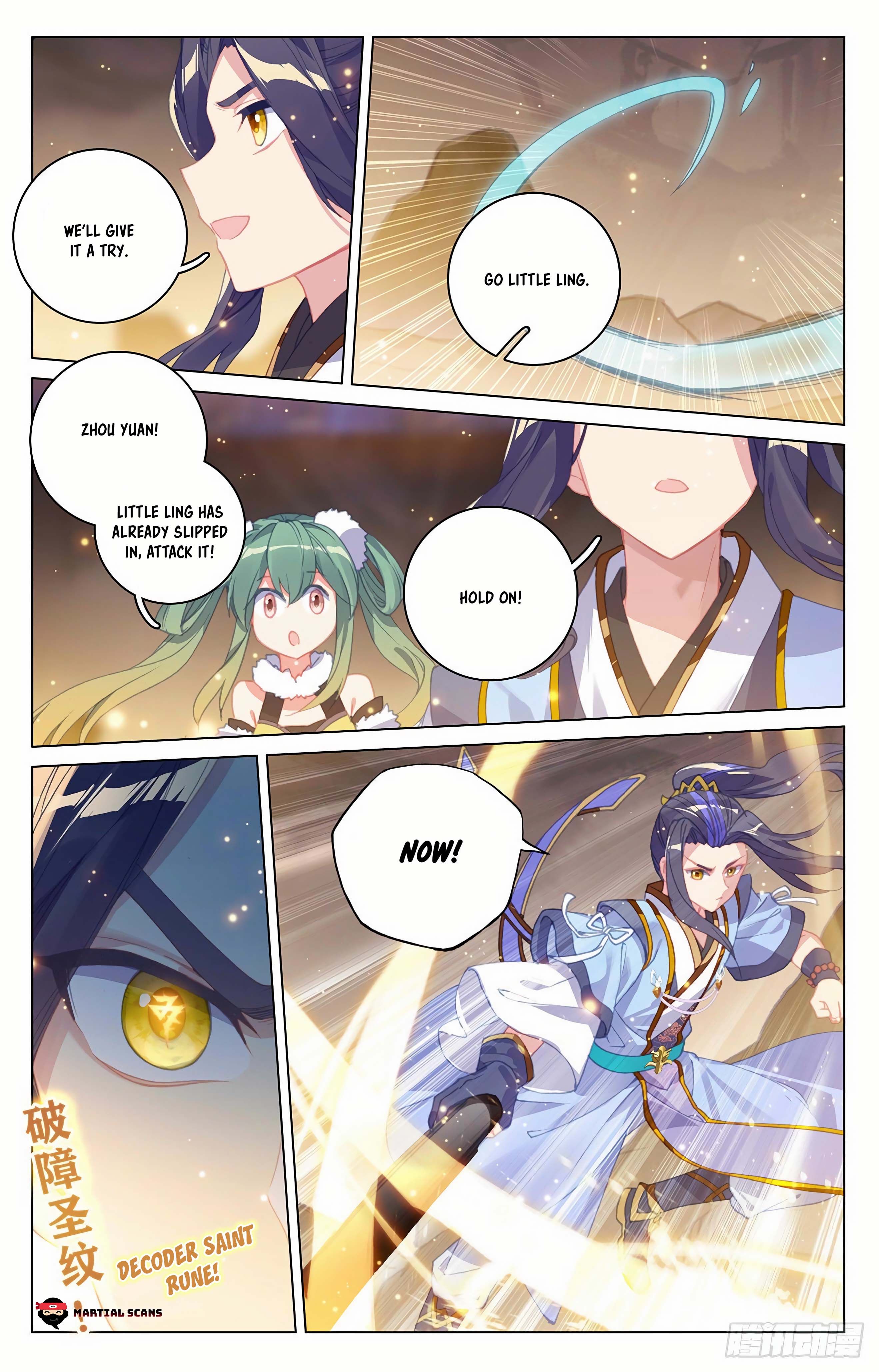 Read Dragon Prince Yuan EN Manga Online
