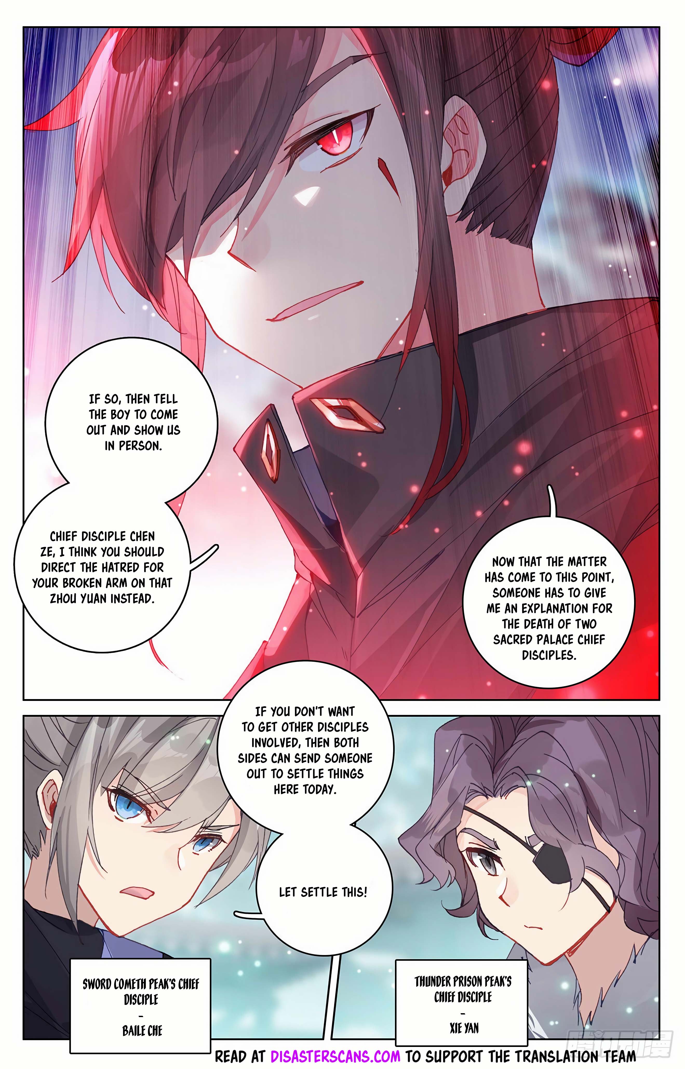 Read Dragon Prince Yuan EN Manga Online