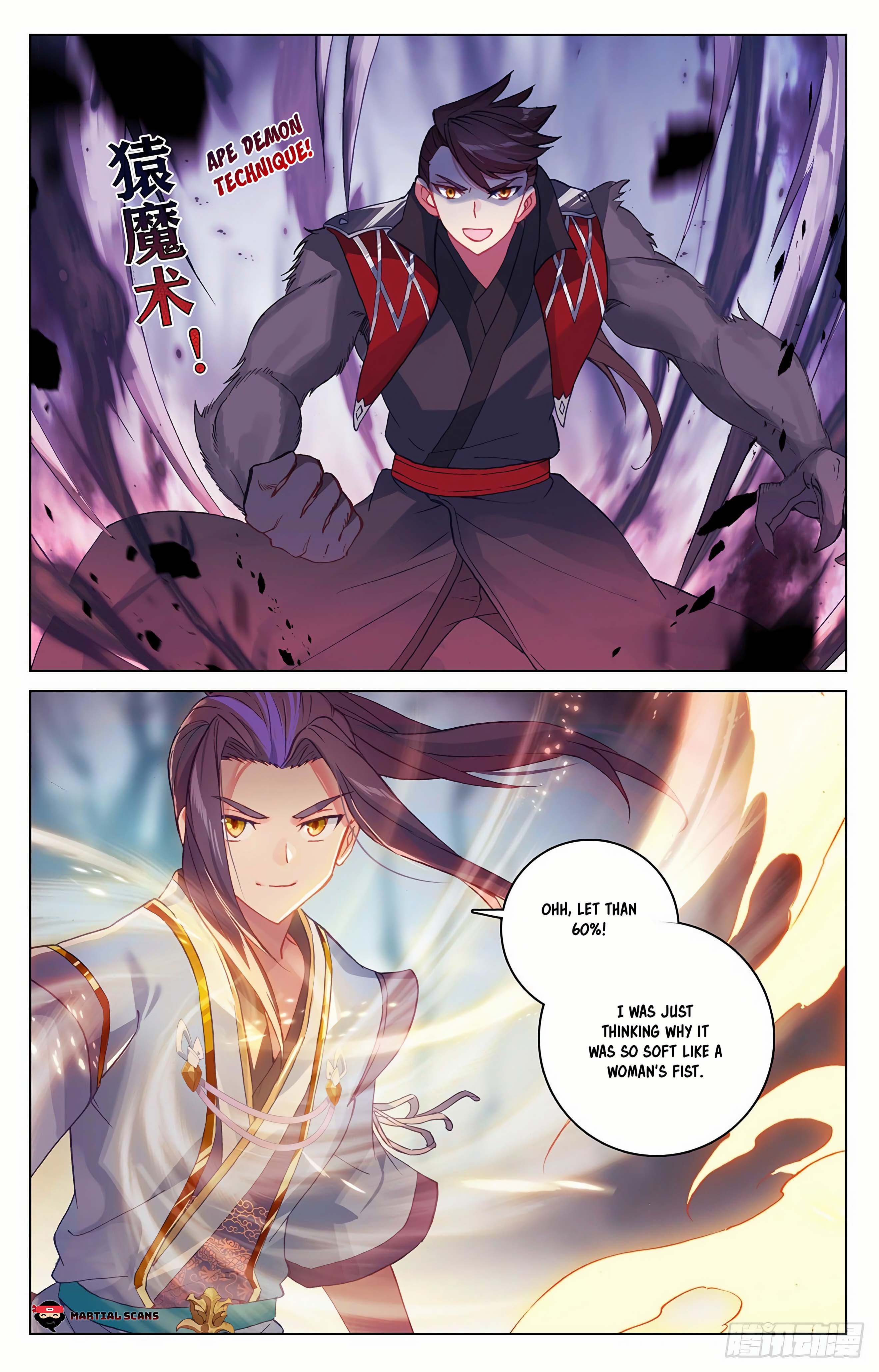 Read Dragon Prince Yuan EN Manga Online