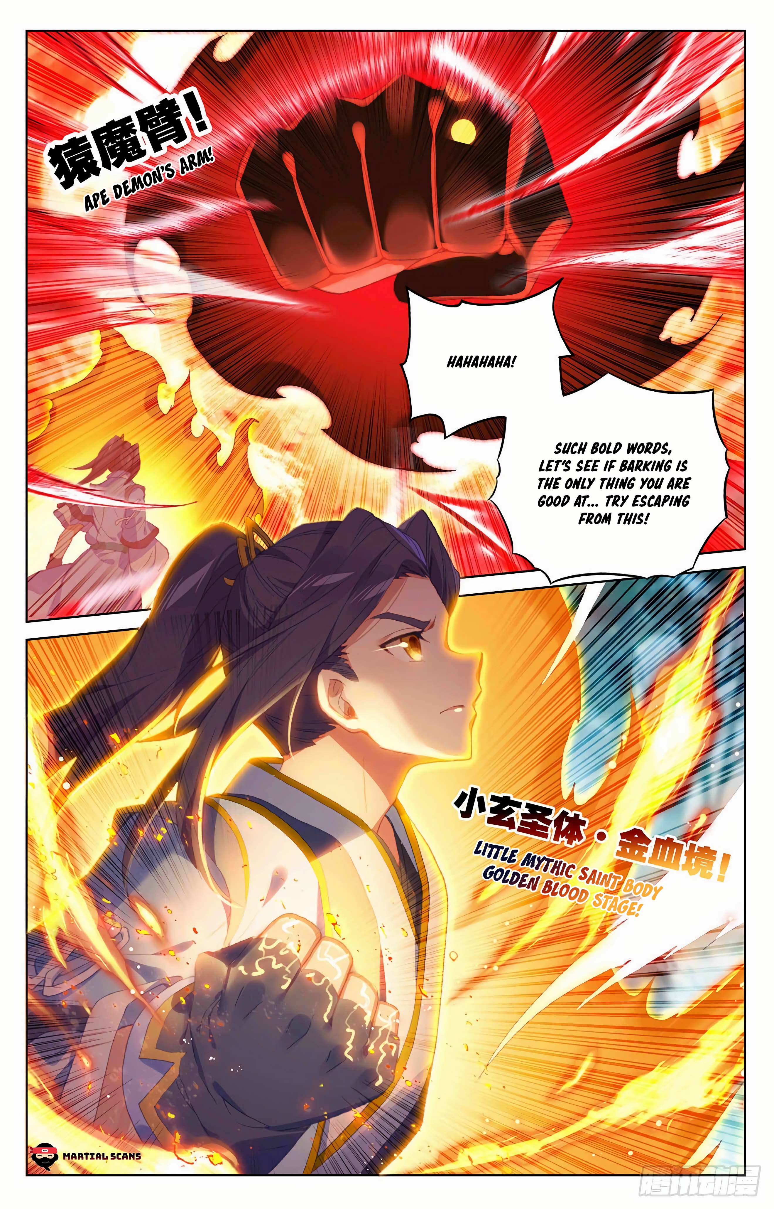 Read Dragon Prince Yuan EN Manga Online