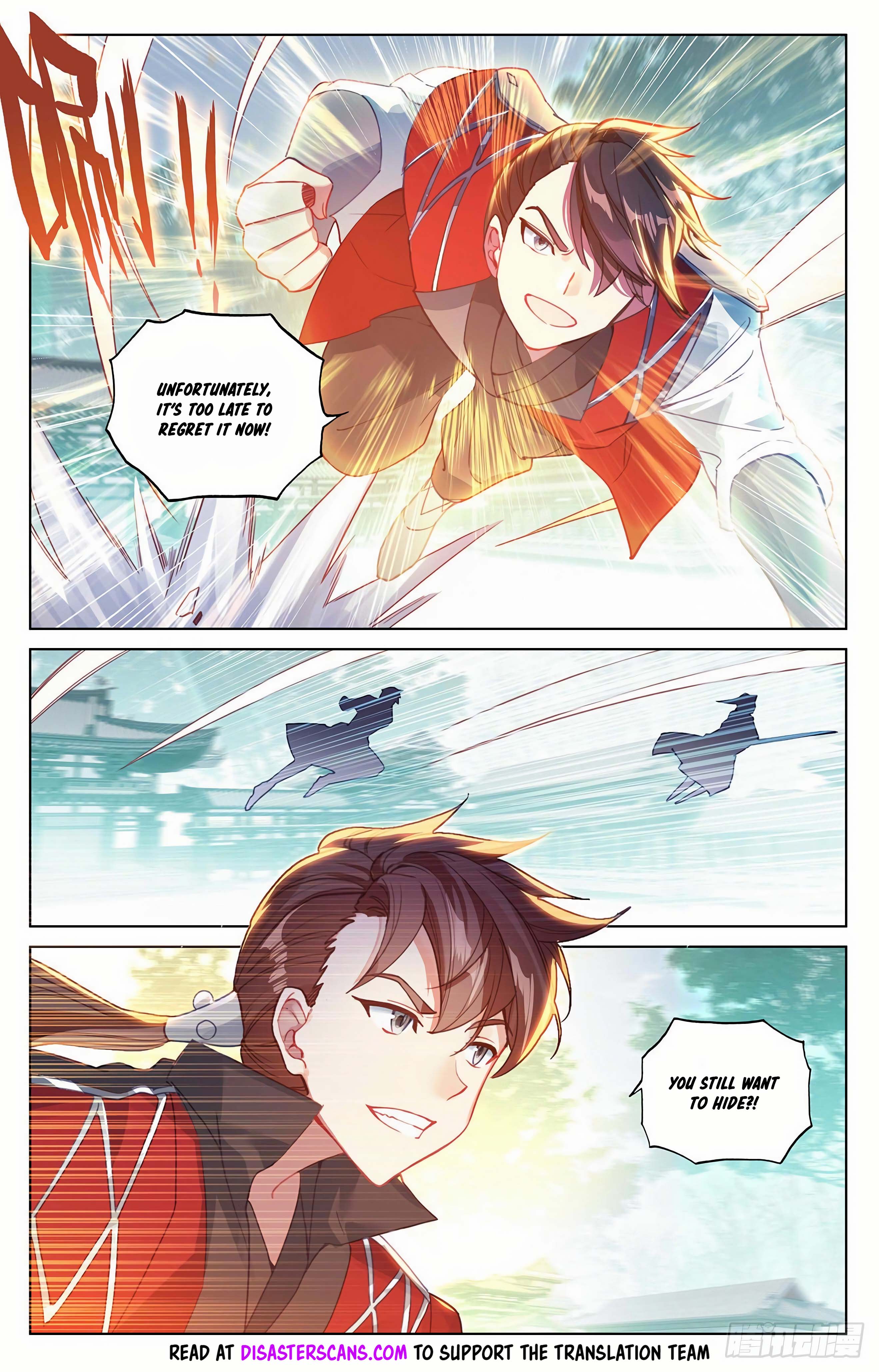 Read Dragon Prince Yuan EN Manga Online
