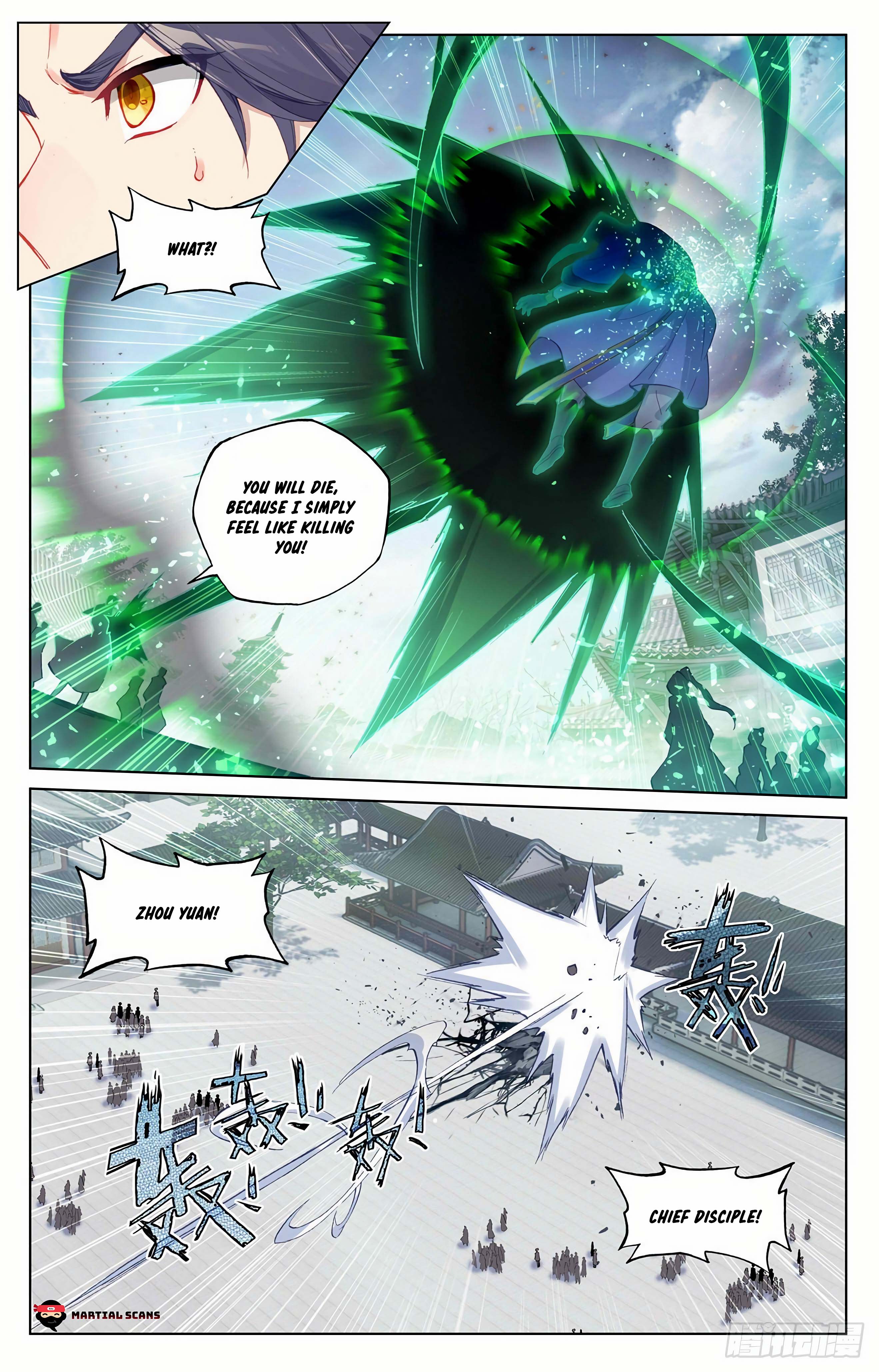 Read Dragon Prince Yuan EN Manga Online