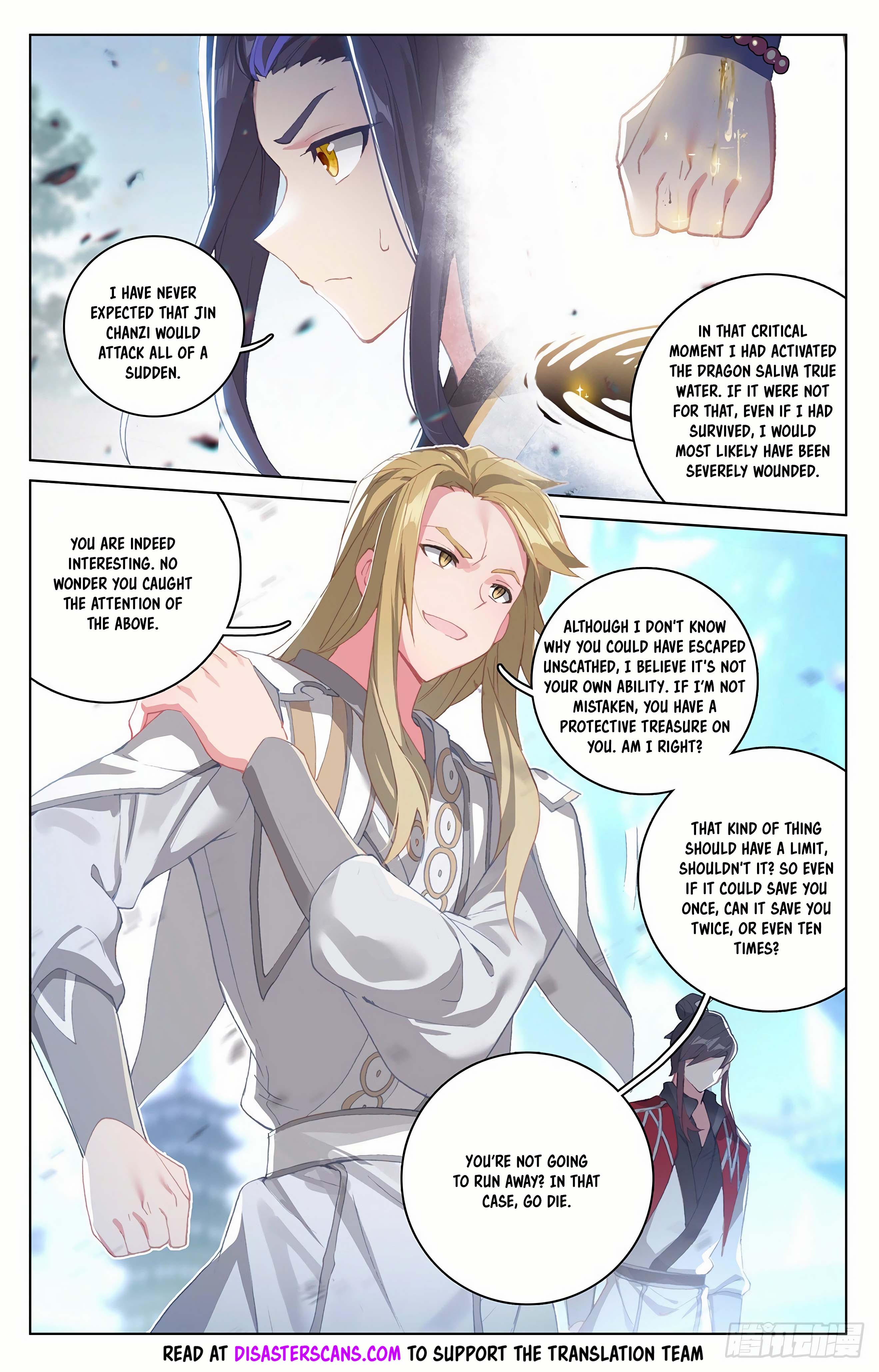 Read Dragon Prince Yuan EN Manga Online