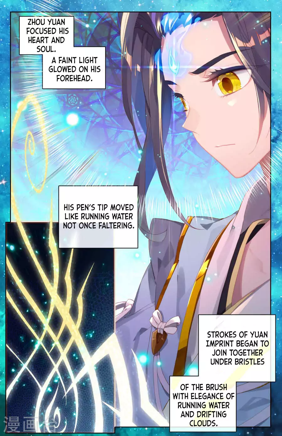 Read Dragon Prince Yuan EN Manga Online