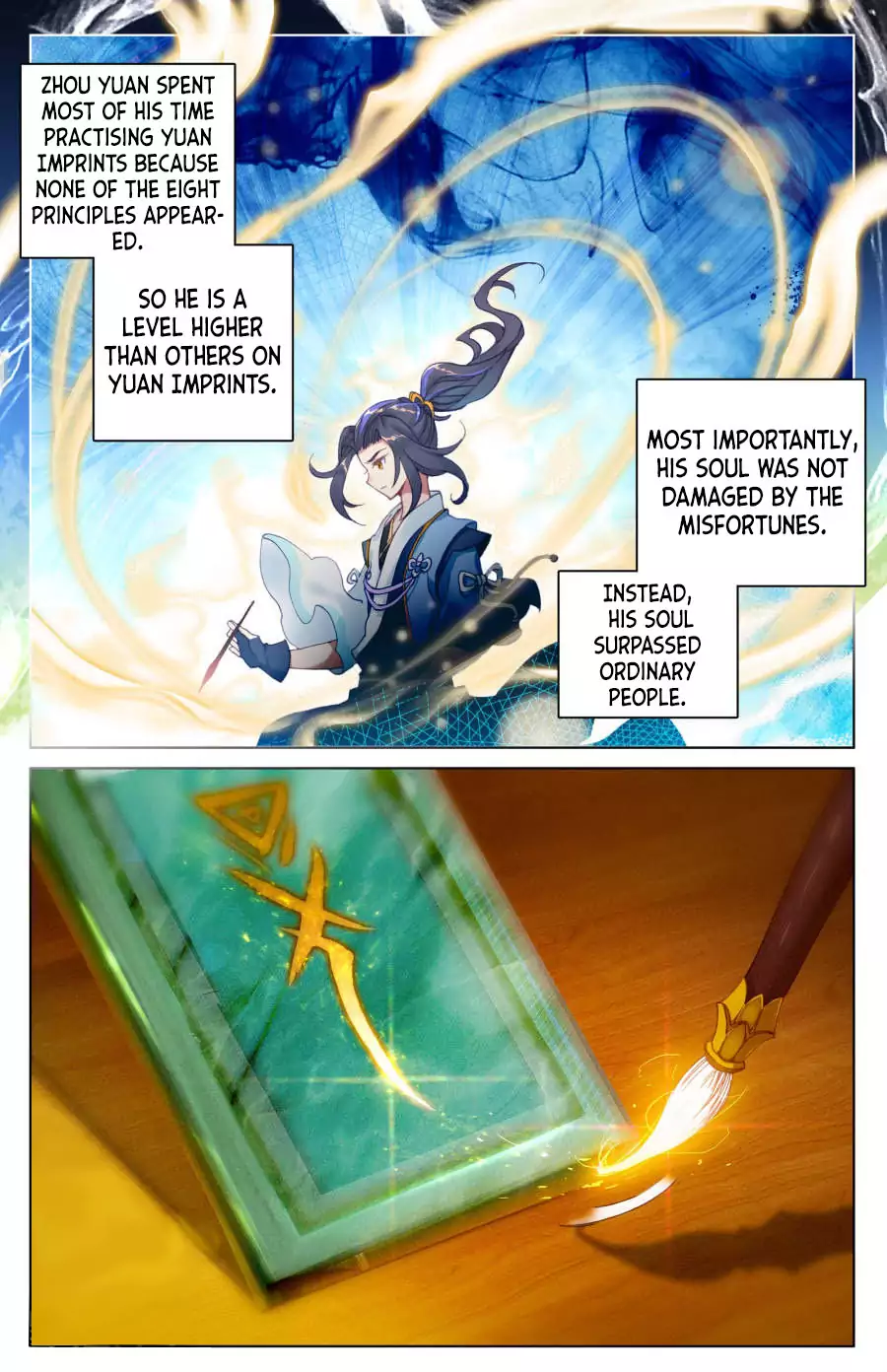 Read Dragon Prince Yuan EN Manga Online