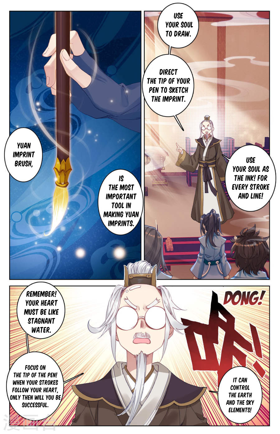 Read Dragon Prince Yuan EN Manga Online