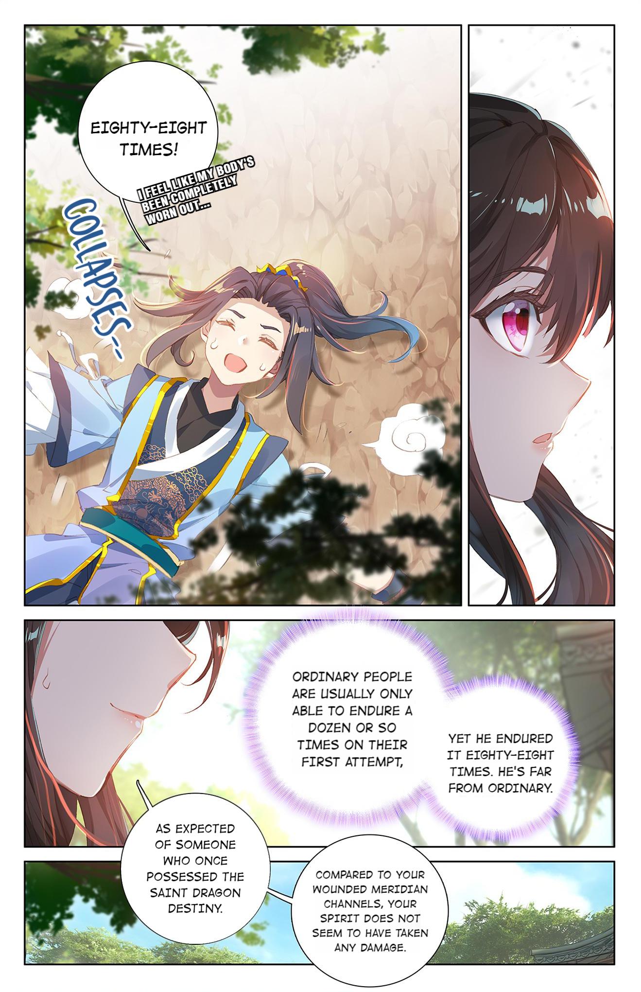 Read Dragon Prince Yuan EN Manga Online