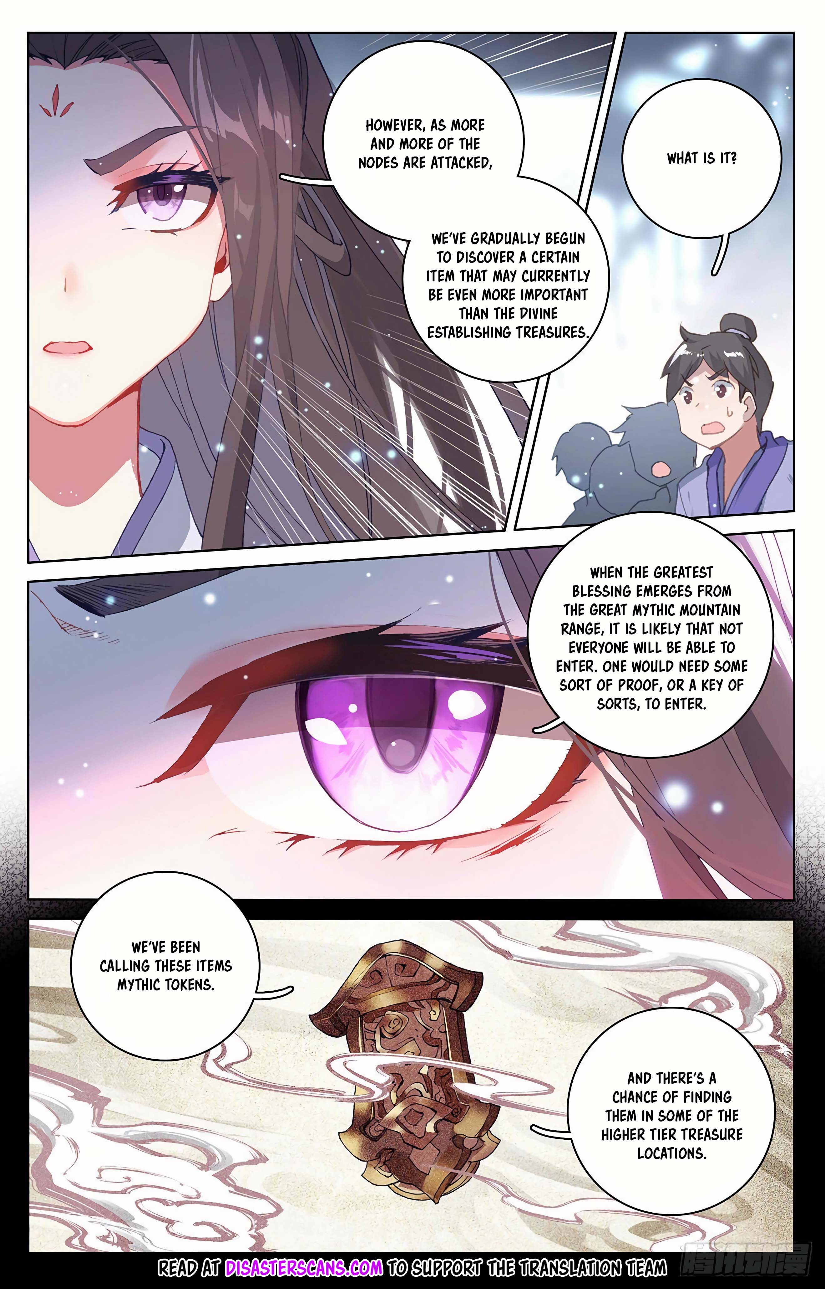 Read Dragon Prince Yuan EN Manga Online