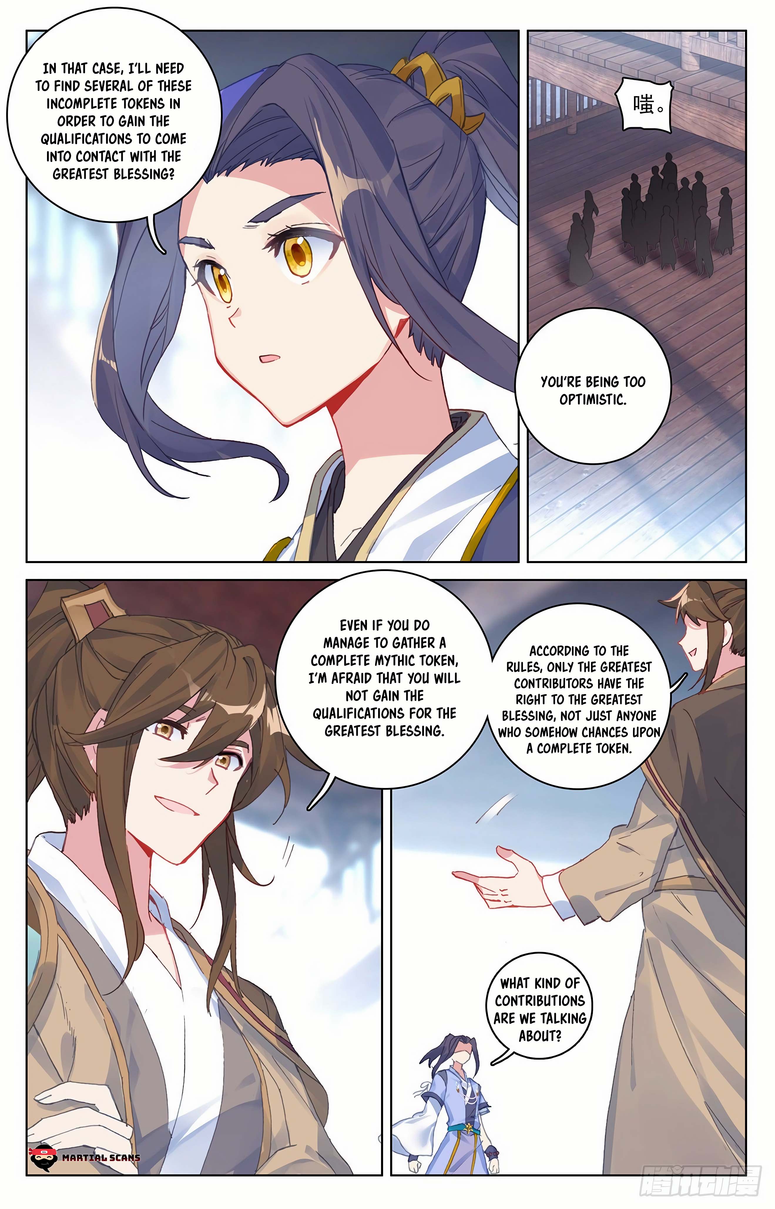 Read Dragon Prince Yuan EN Manga Online