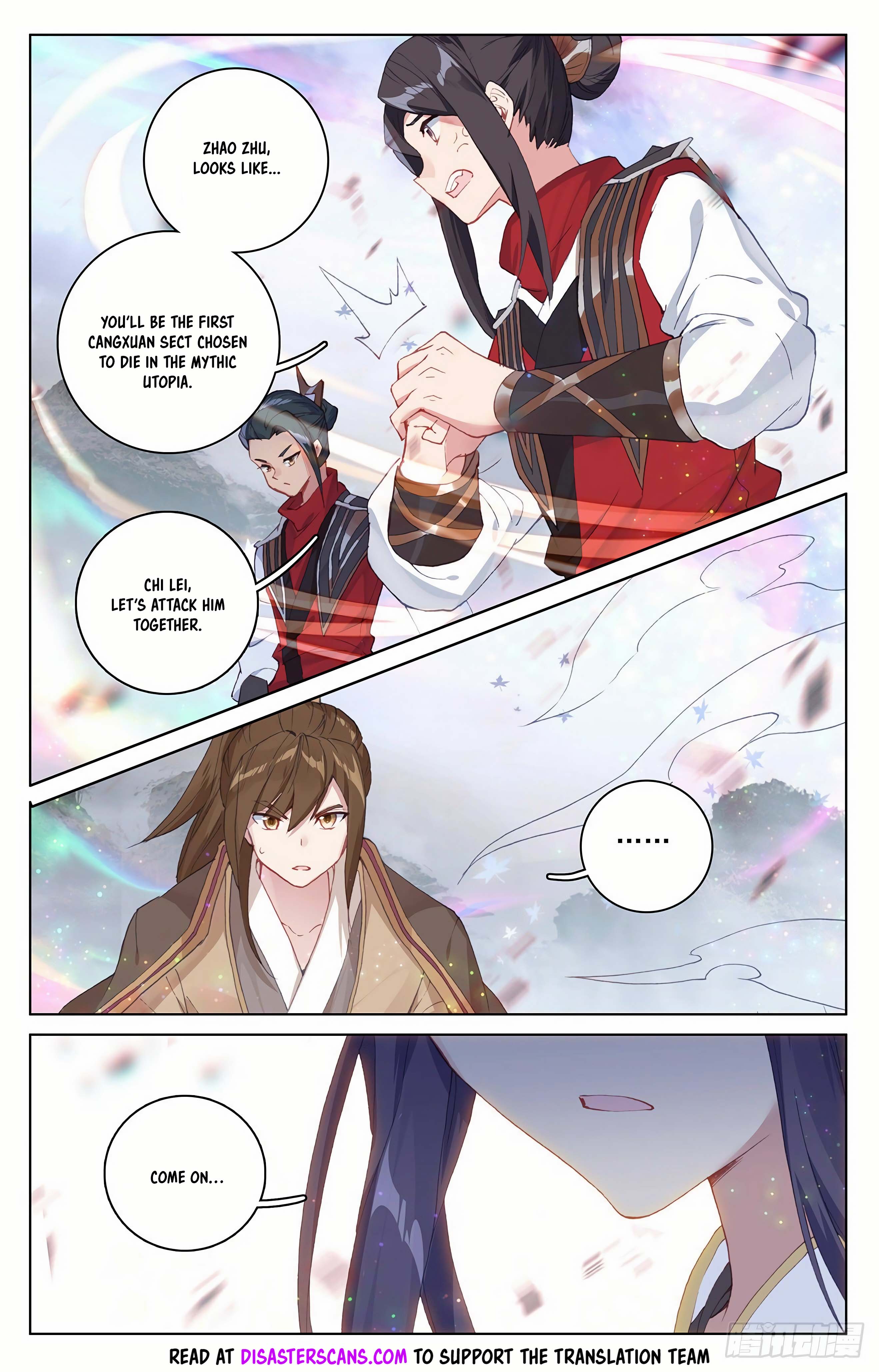 Read Dragon Prince Yuan EN Manga Online