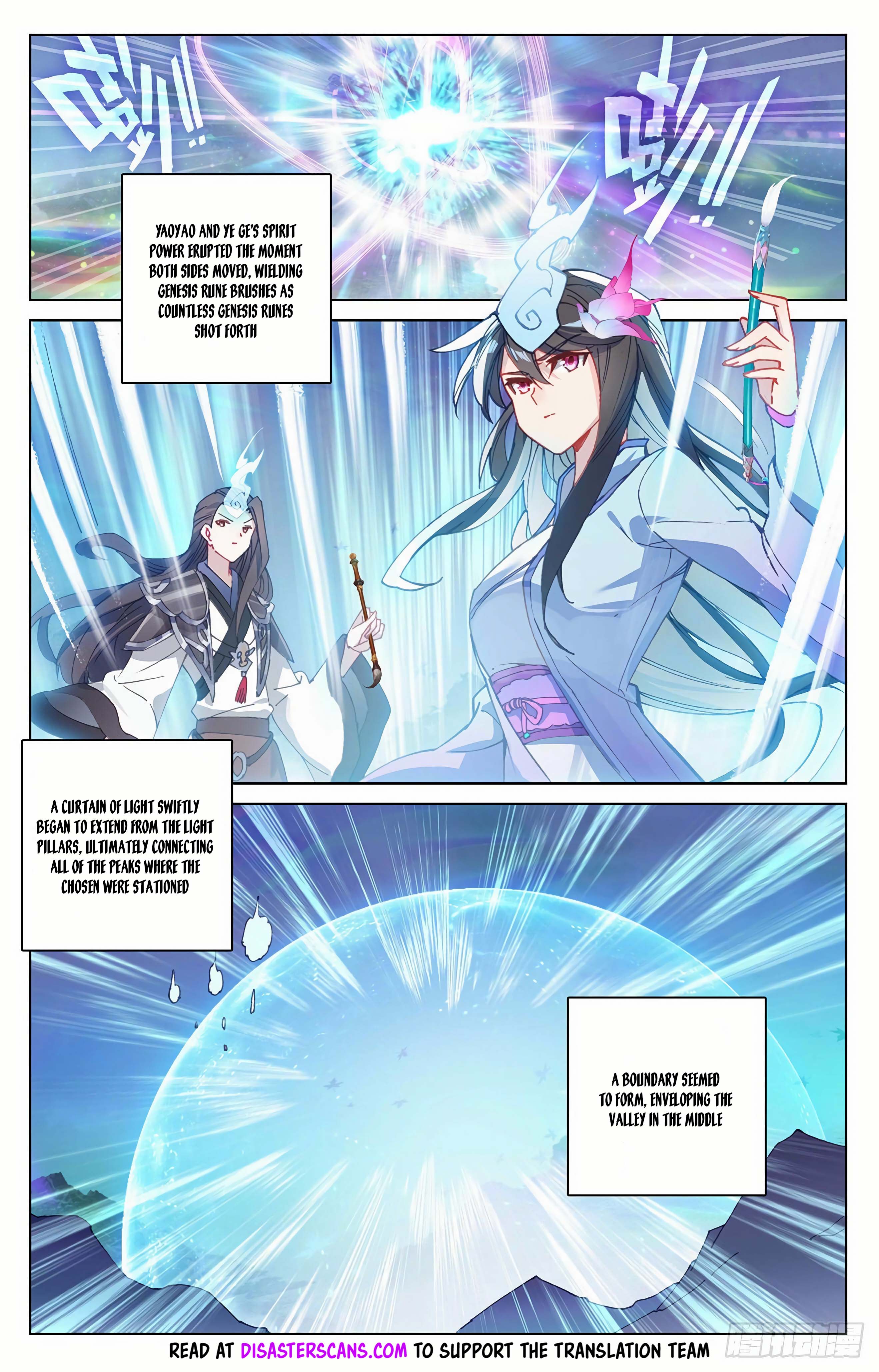 Read Dragon Prince Yuan EN Manga Online
