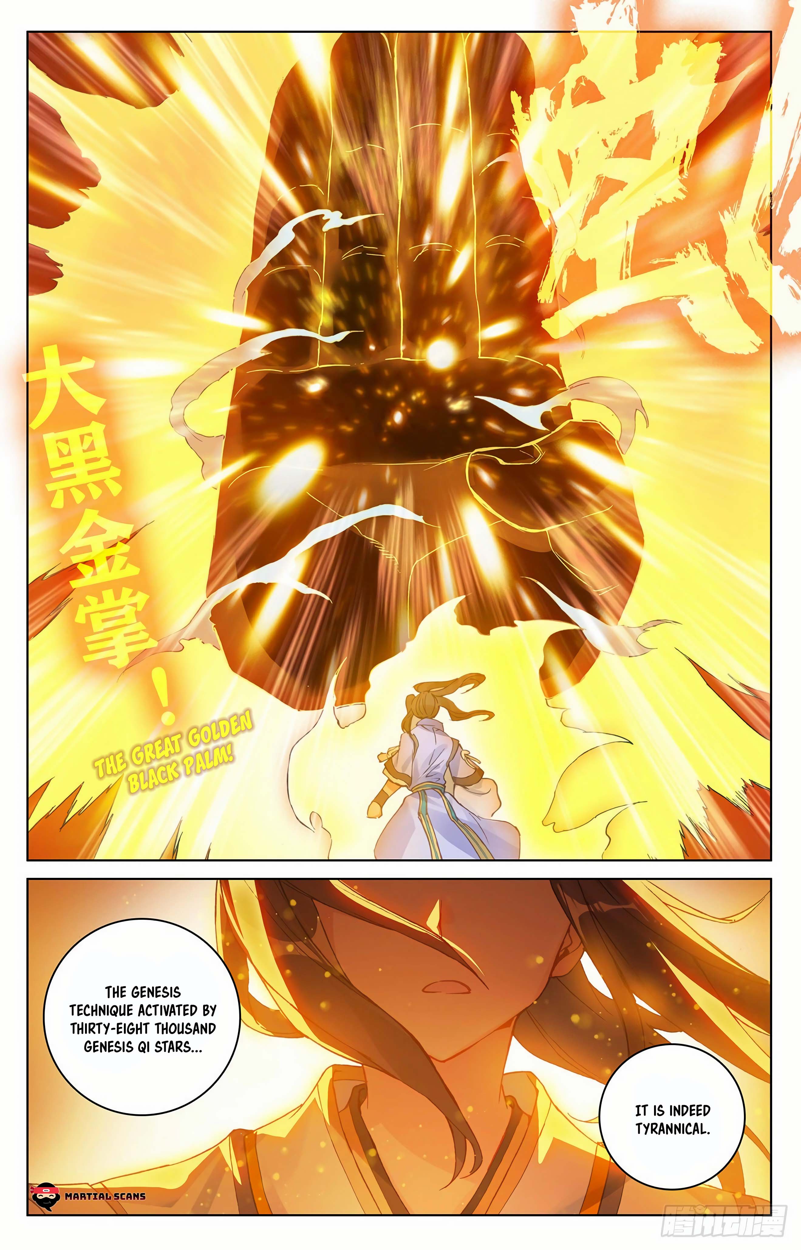 Read Dragon Prince Yuan EN Manga Online