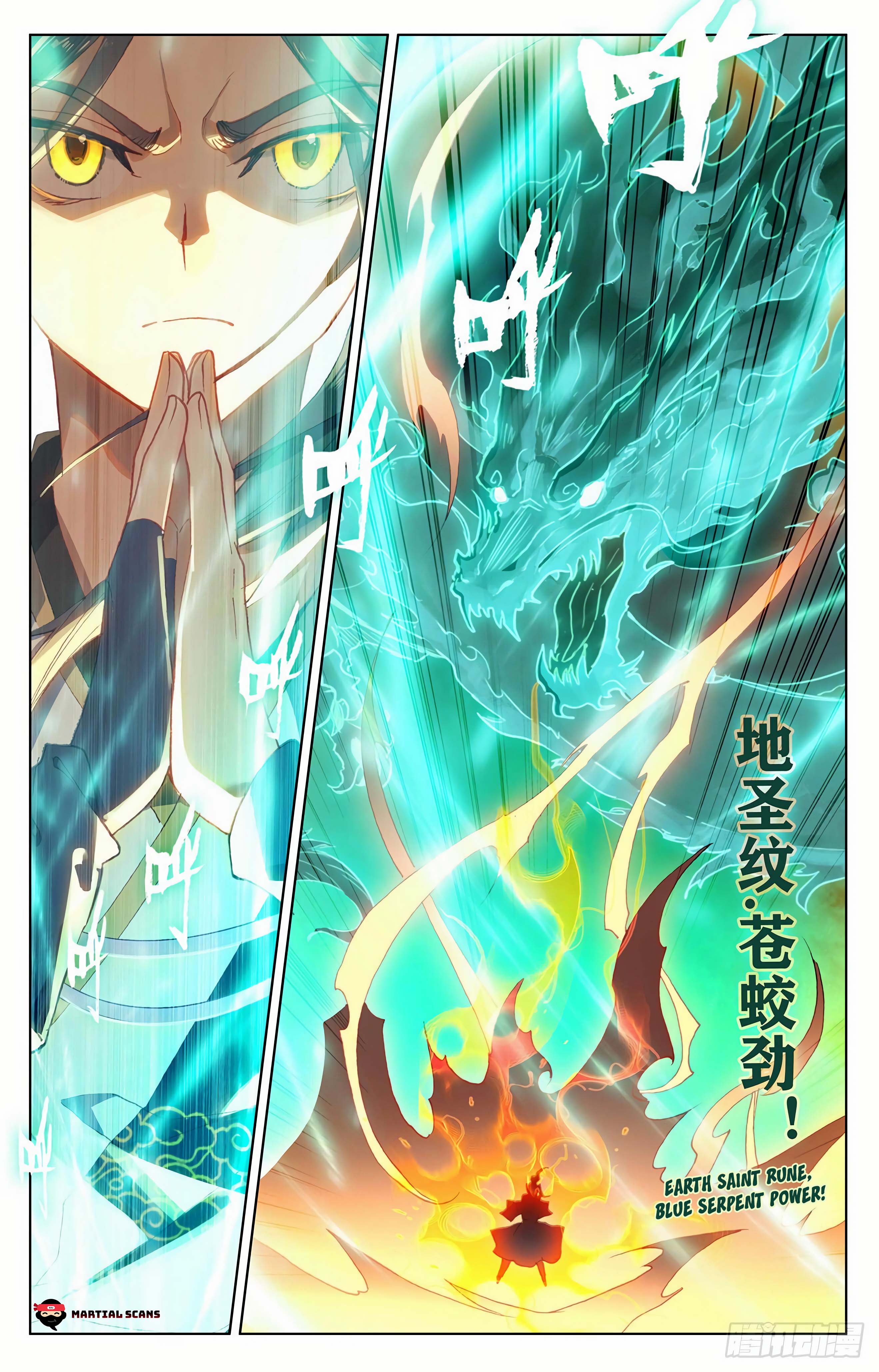 Read Dragon Prince Yuan EN Manga Online