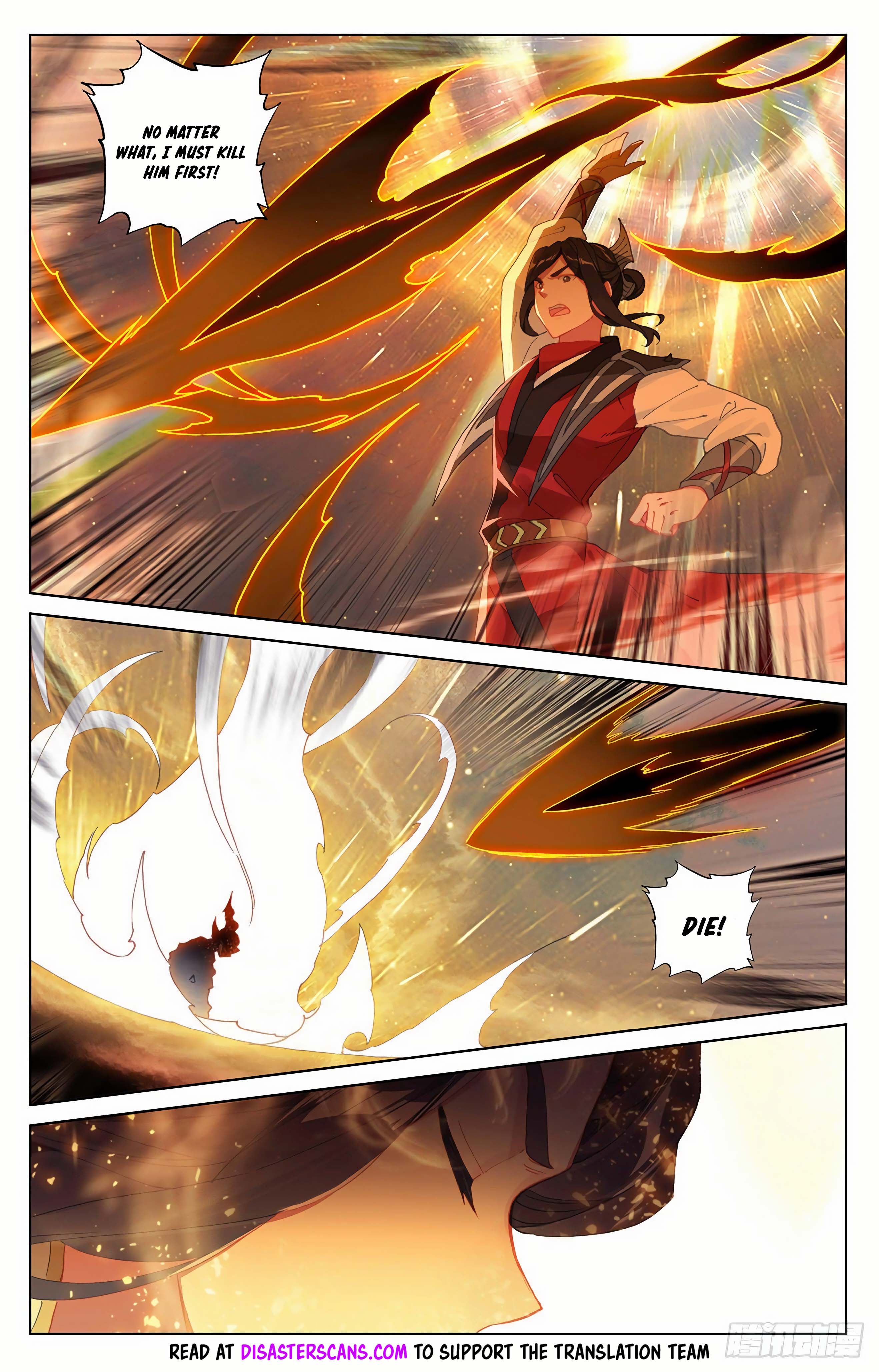 Read Dragon Prince Yuan EN Manga Online