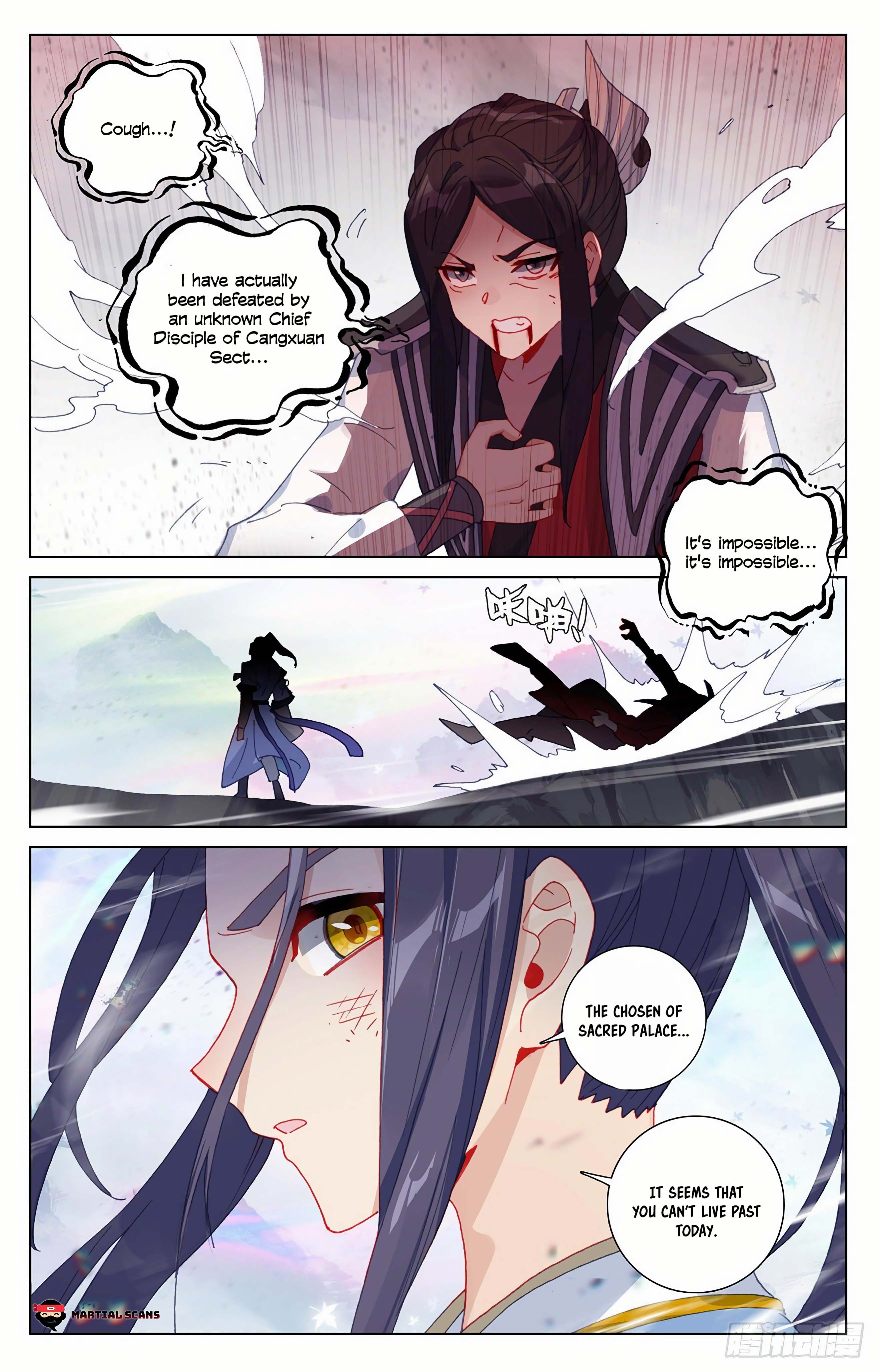 Read Dragon Prince Yuan EN Manga Online