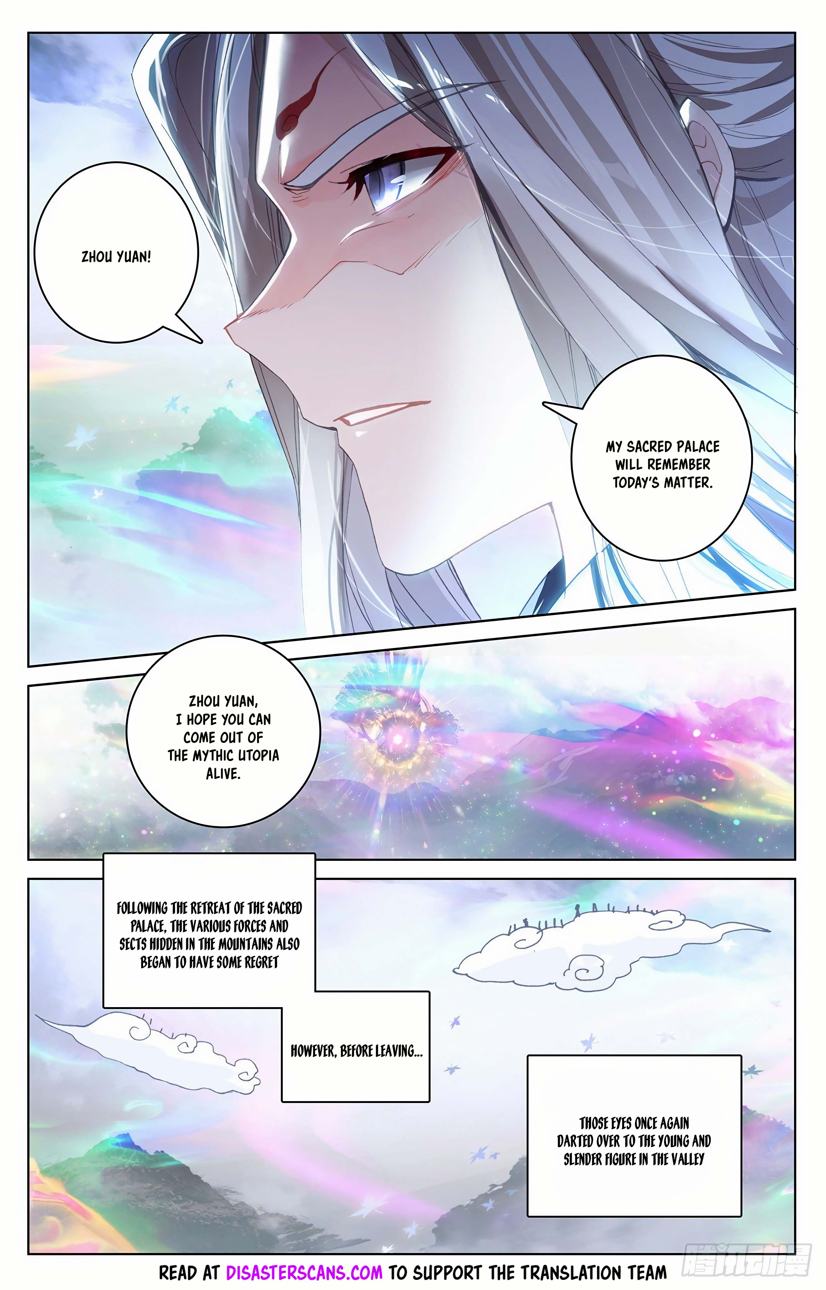 Read Dragon Prince Yuan EN Manga Online