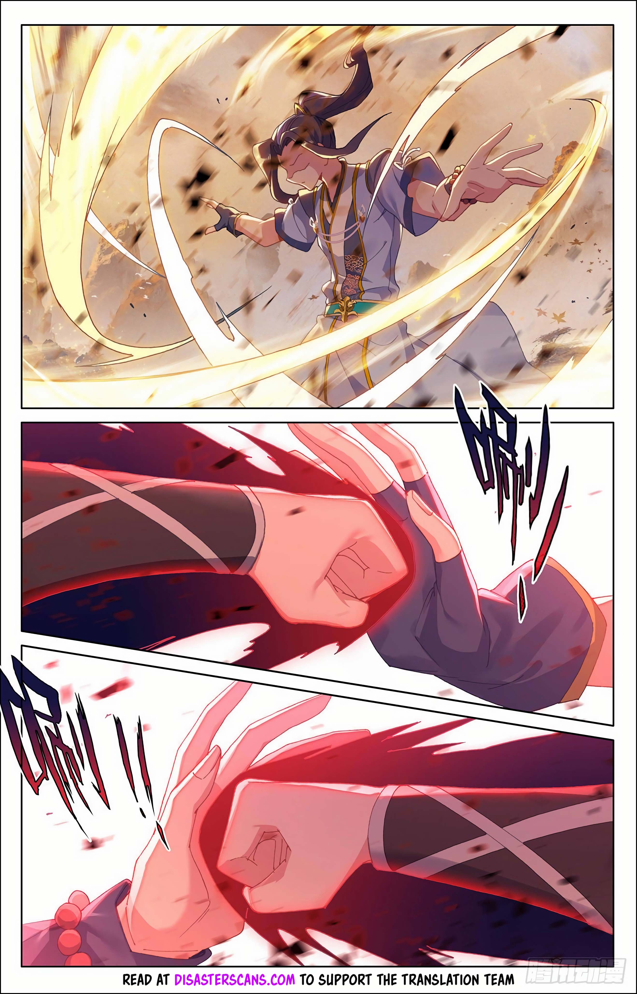 Read Dragon Prince Yuan EN Manga Online