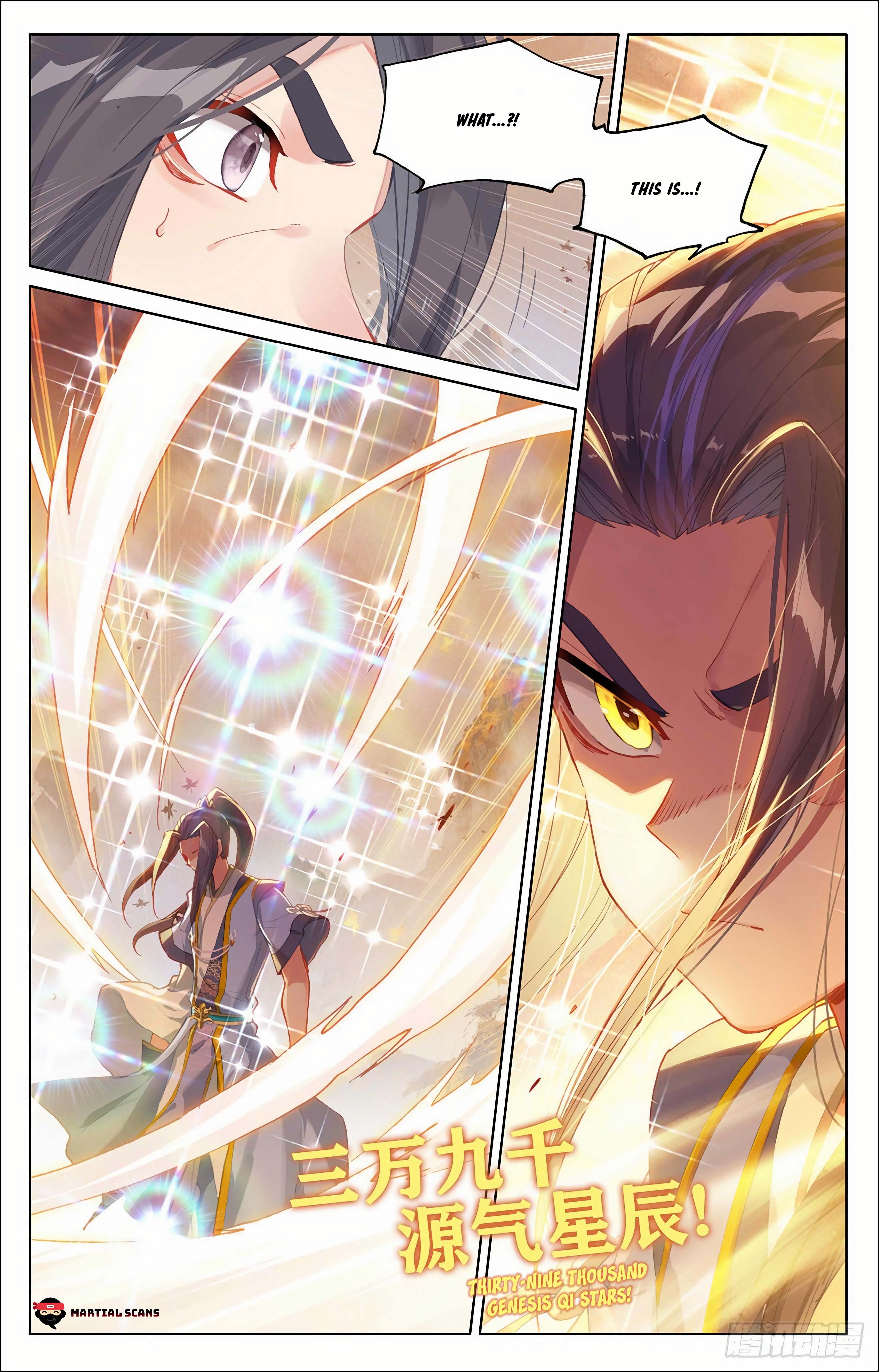 Read Dragon Prince Yuan EN Manga Online