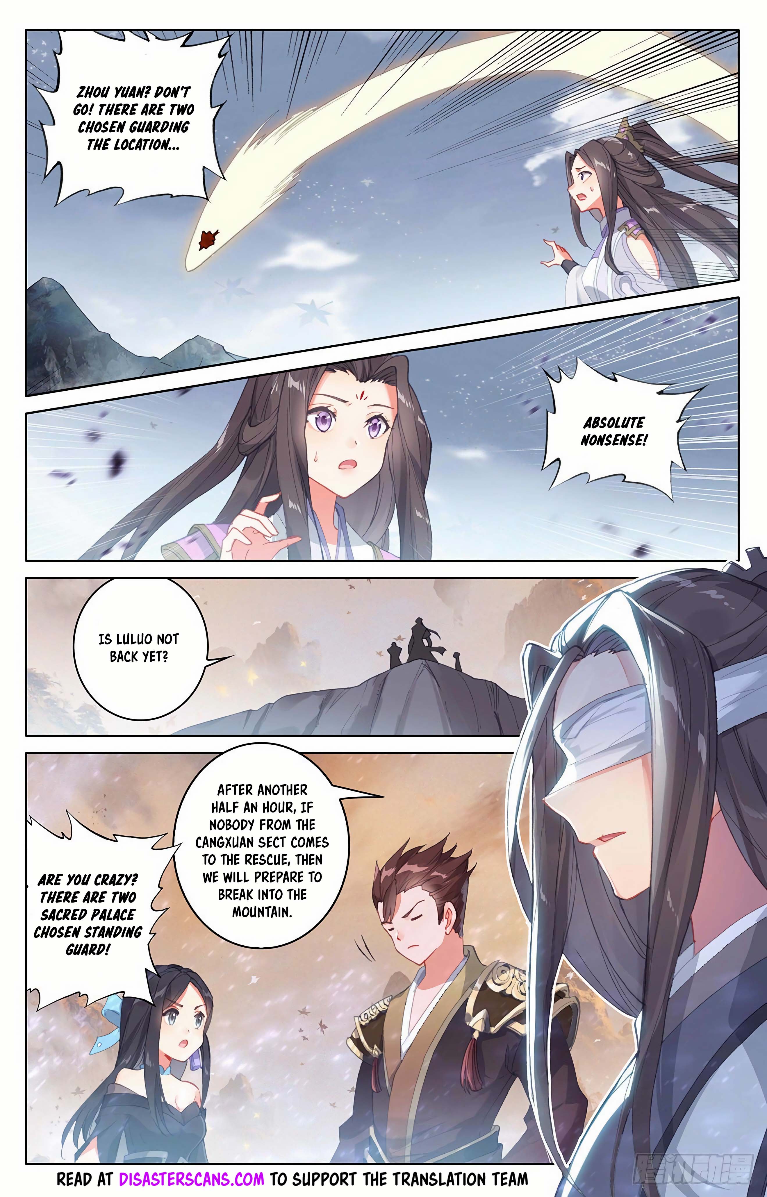 Read Dragon Prince Yuan EN Manga Online