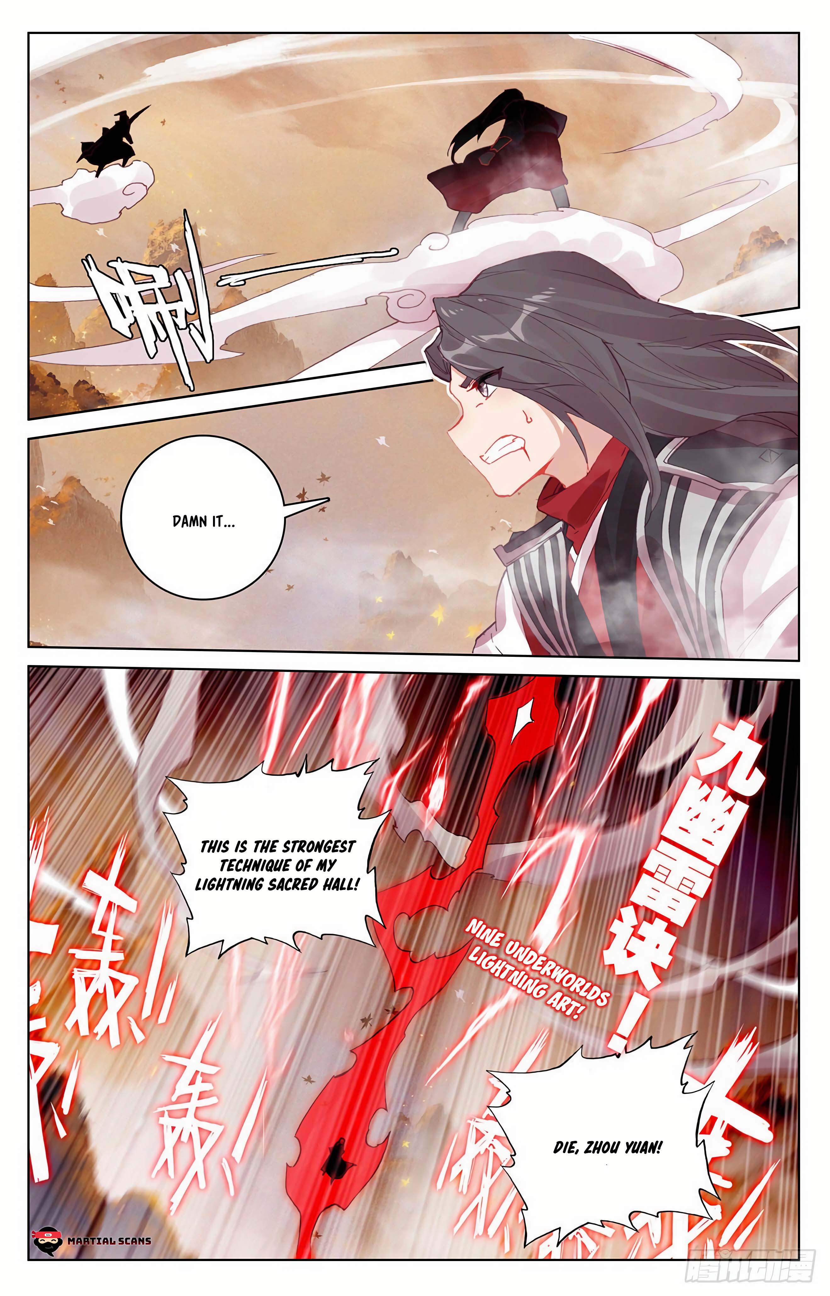 Read Dragon Prince Yuan EN Manga Online