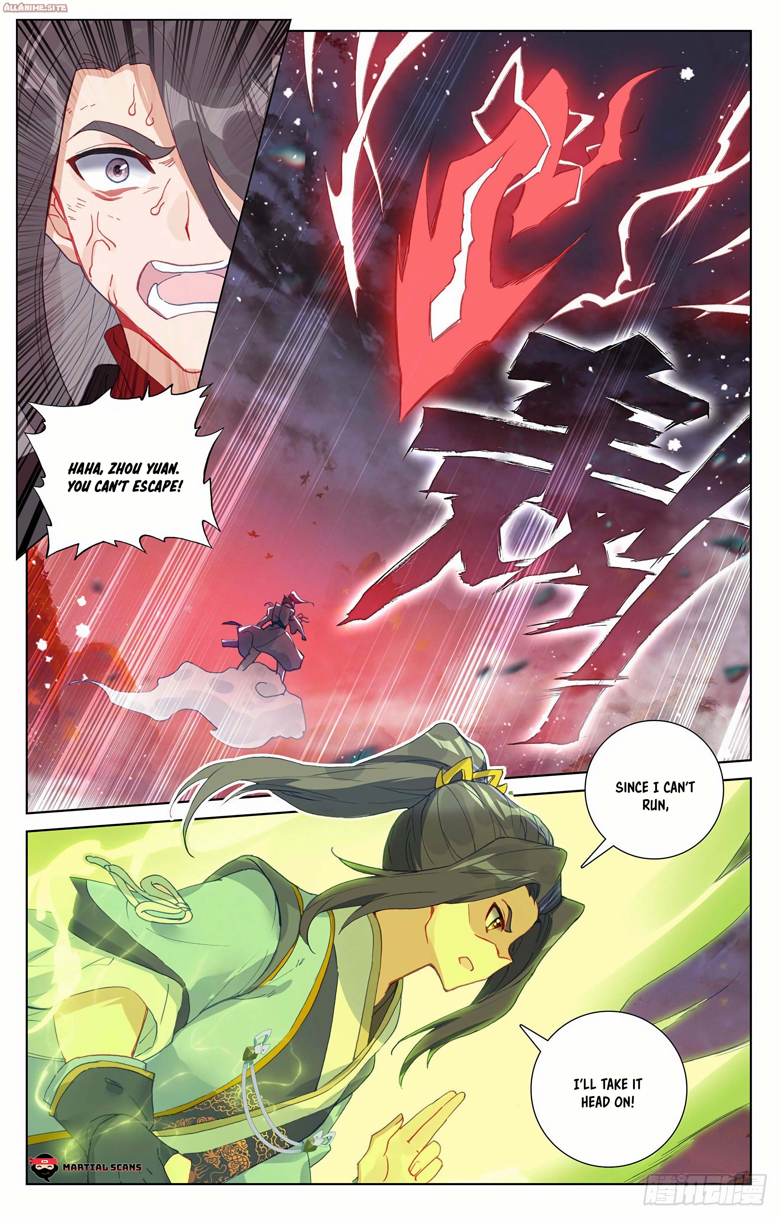 Read Dragon Prince Yuan EN Manga Online