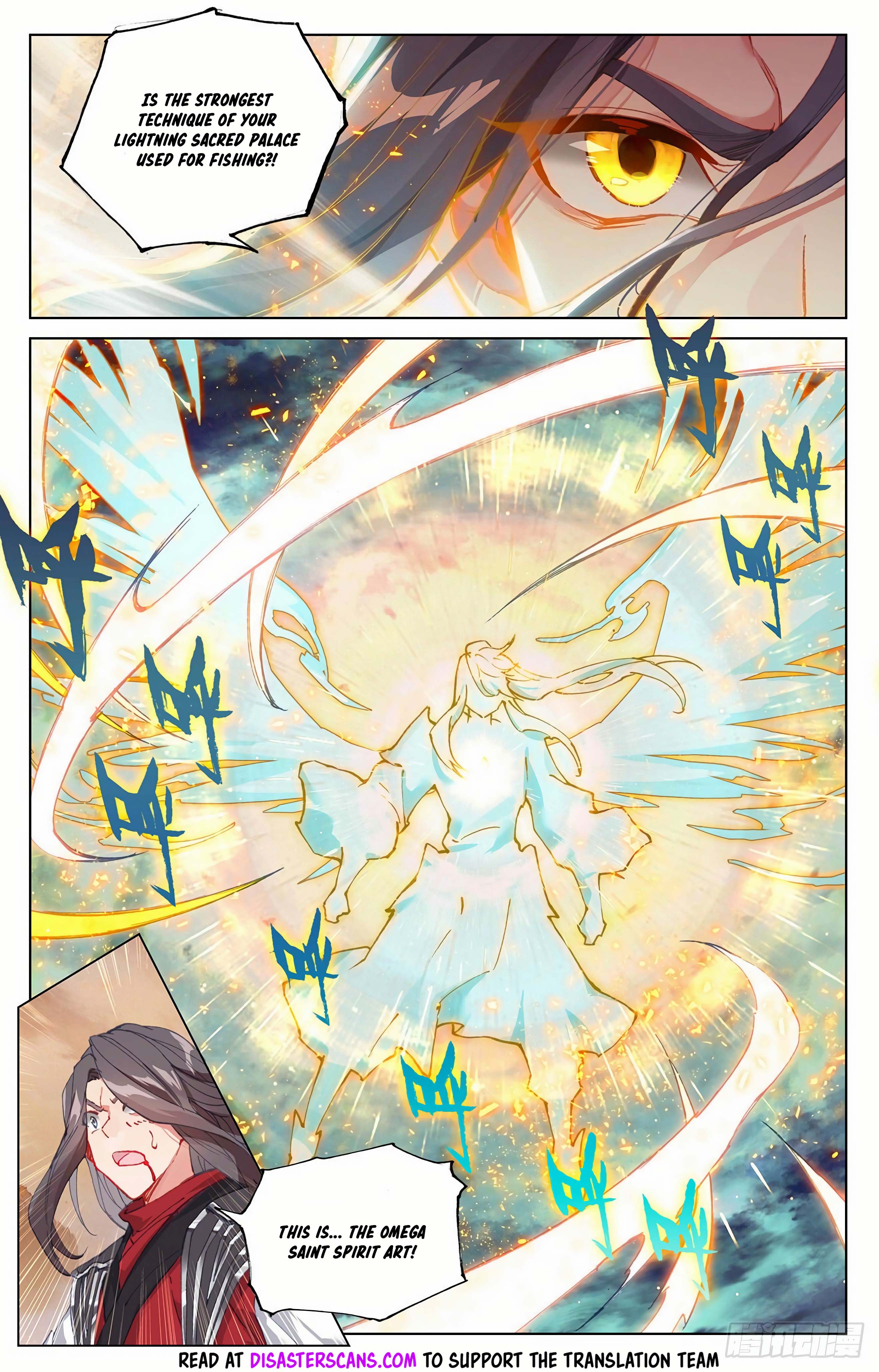 Read Dragon Prince Yuan EN Manga Online