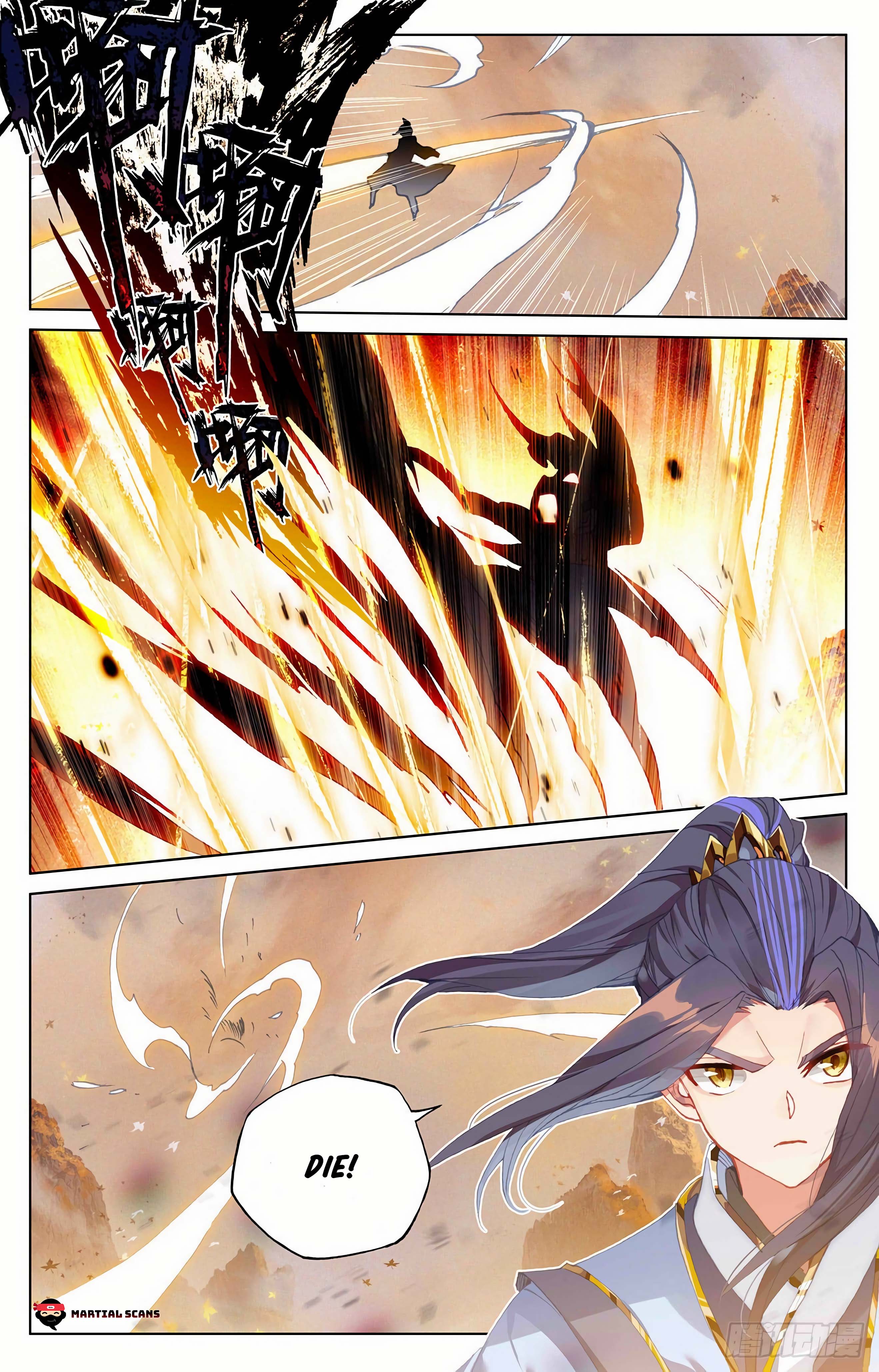 Read Dragon Prince Yuan EN Manga Online