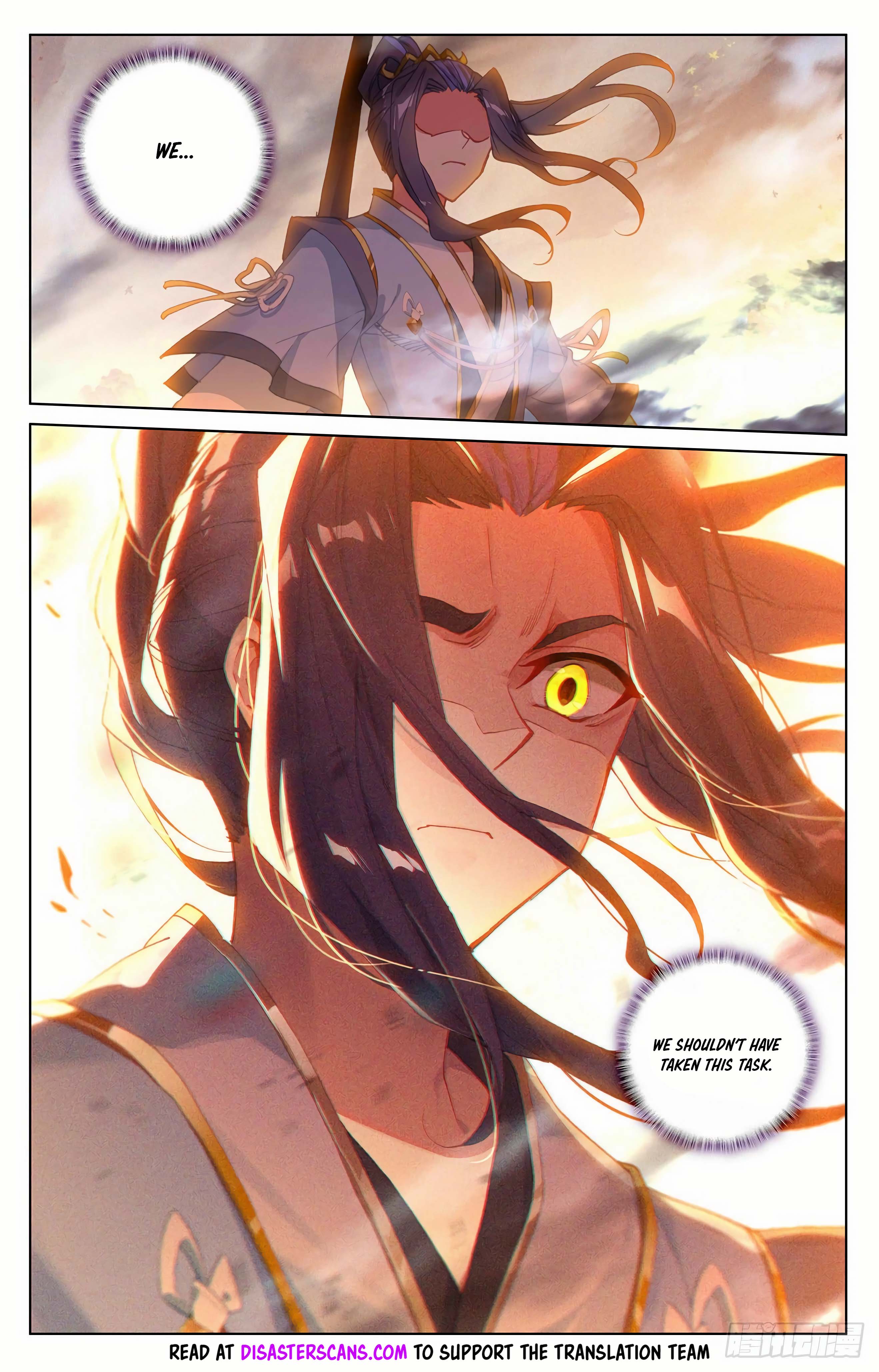 Read Dragon Prince Yuan EN Manga Online