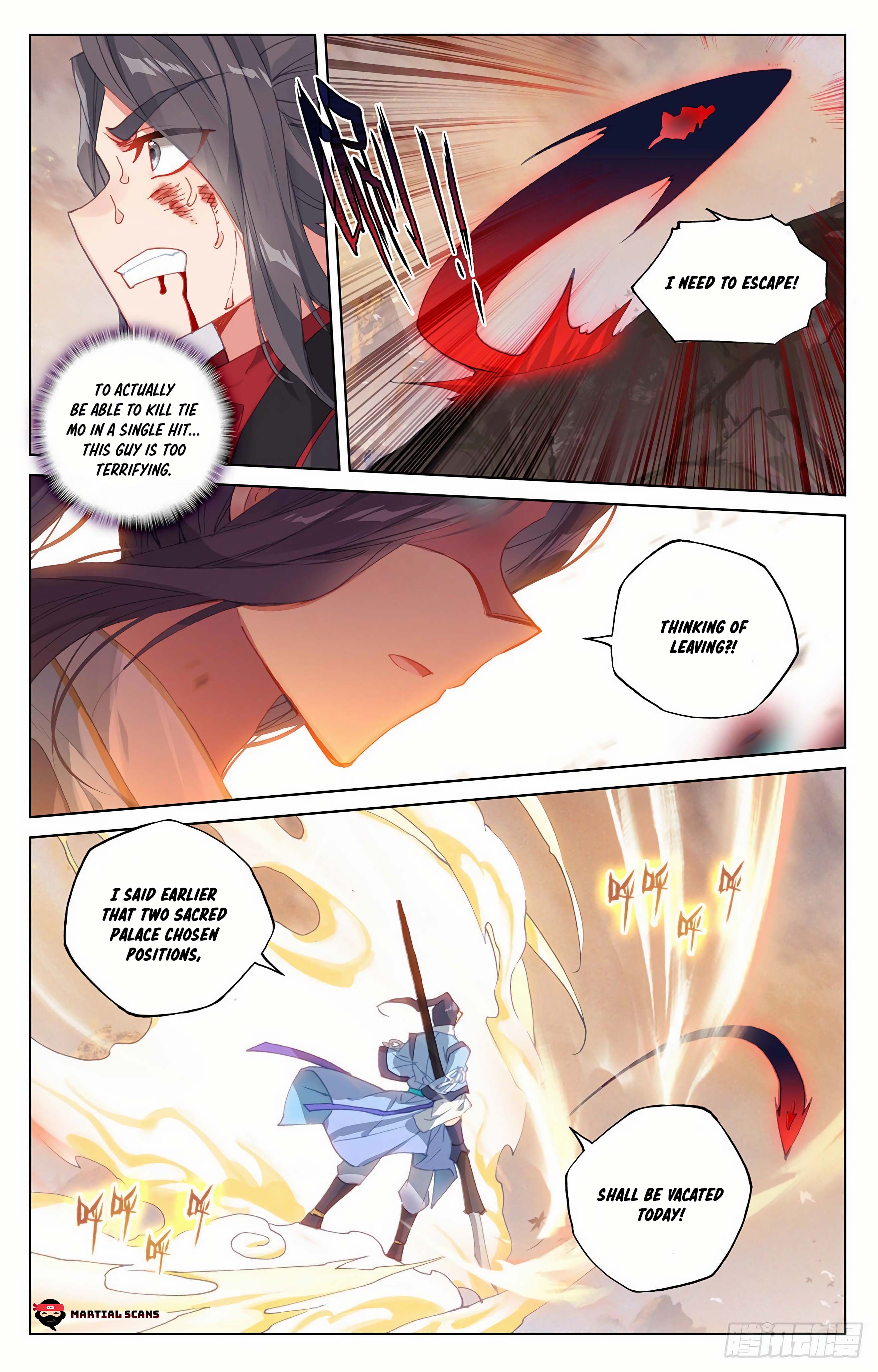 Read Dragon Prince Yuan EN Manga Online