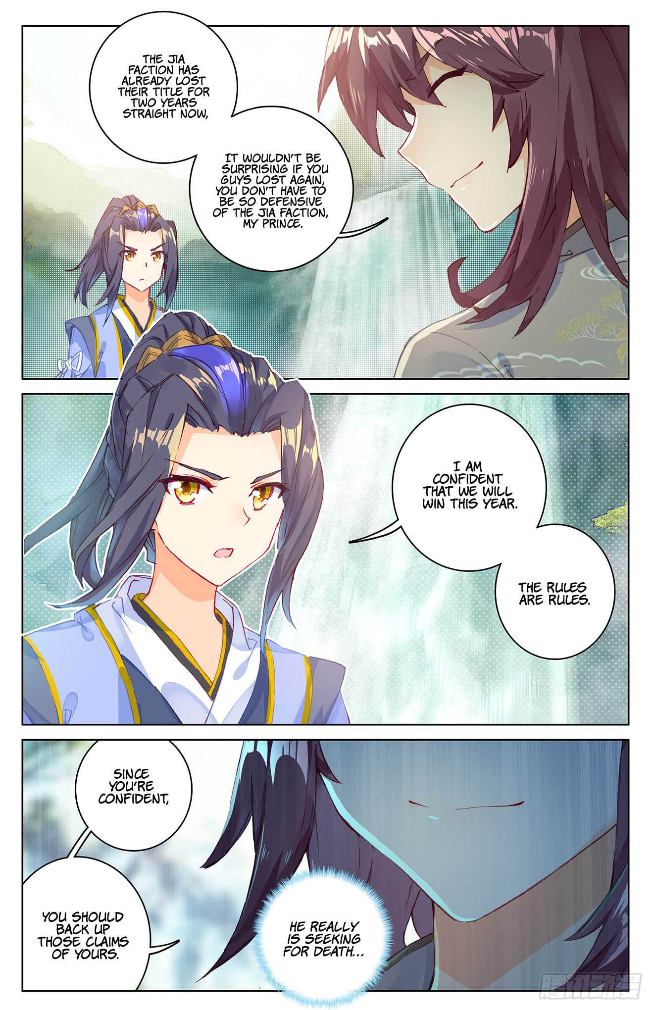 Read Dragon Prince Yuan EN Manga Online