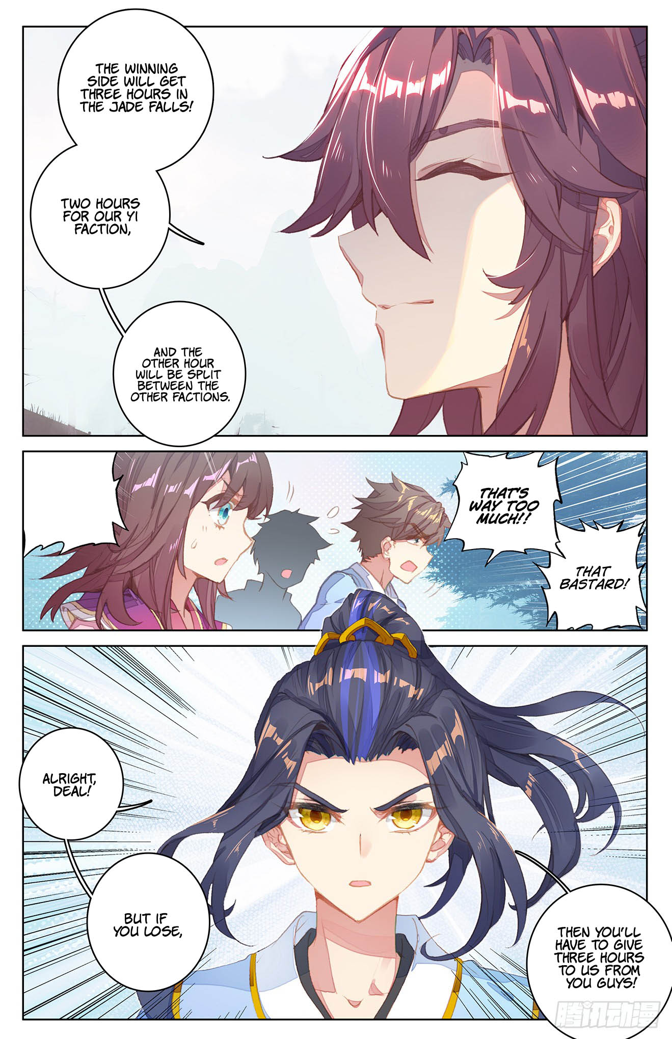 Read Dragon Prince Yuan EN Manga Online