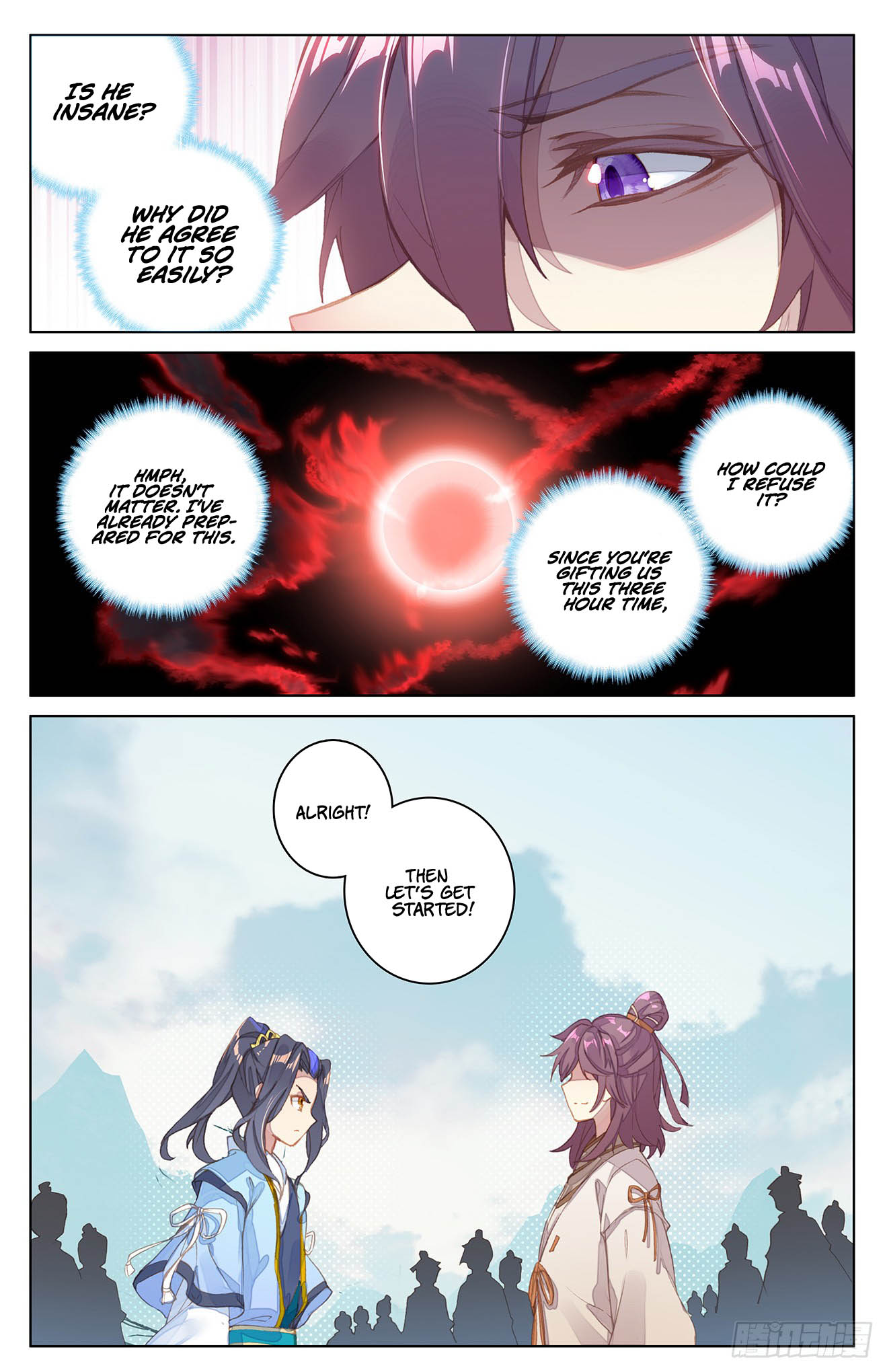 Read Dragon Prince Yuan EN Manga Online