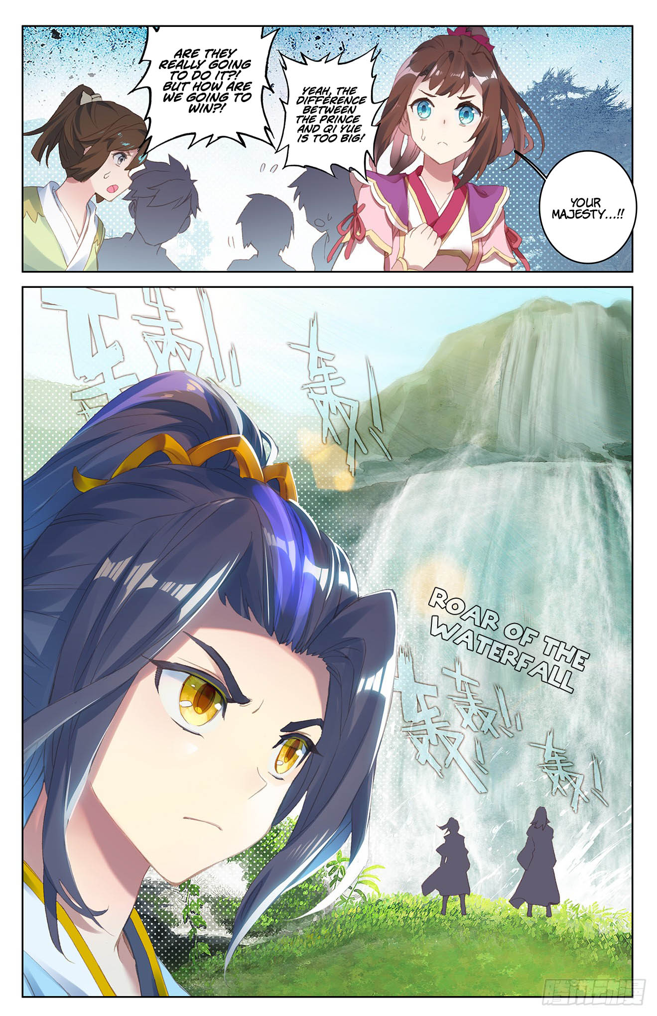 Read Dragon Prince Yuan EN Manga Online