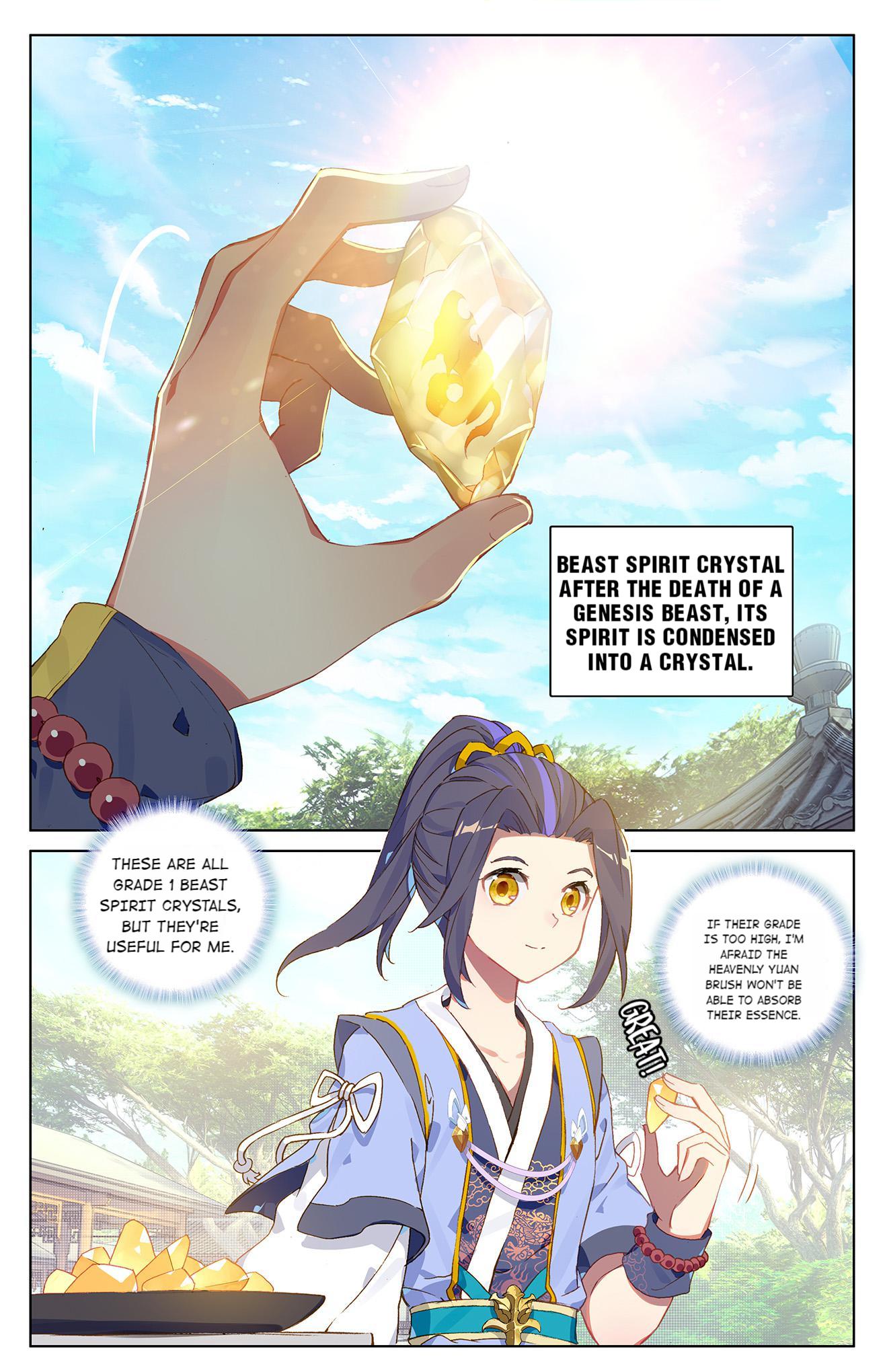 Read Dragon Prince Yuan EN Manga Online