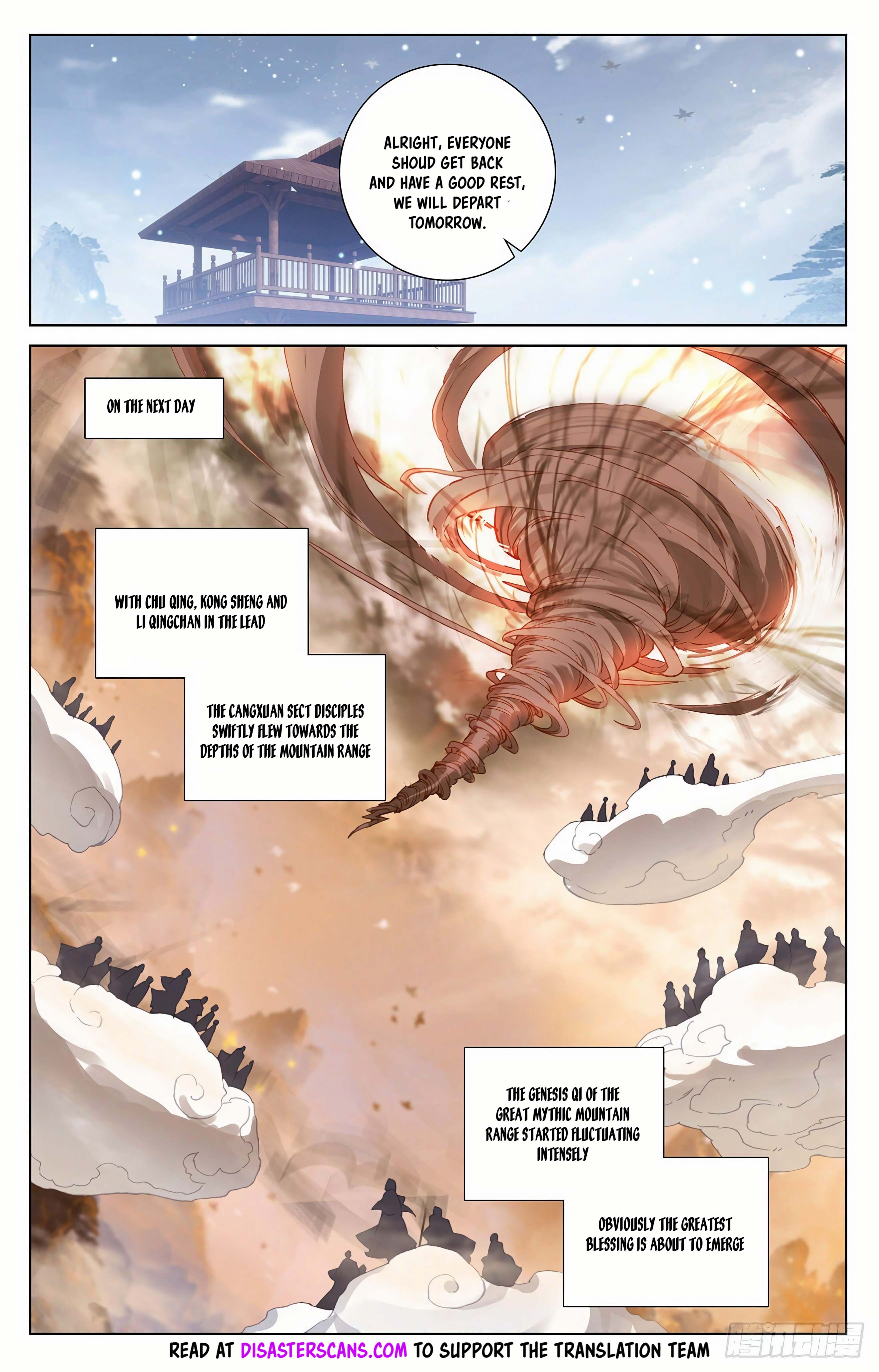 Read Dragon Prince Yuan EN Manga Online