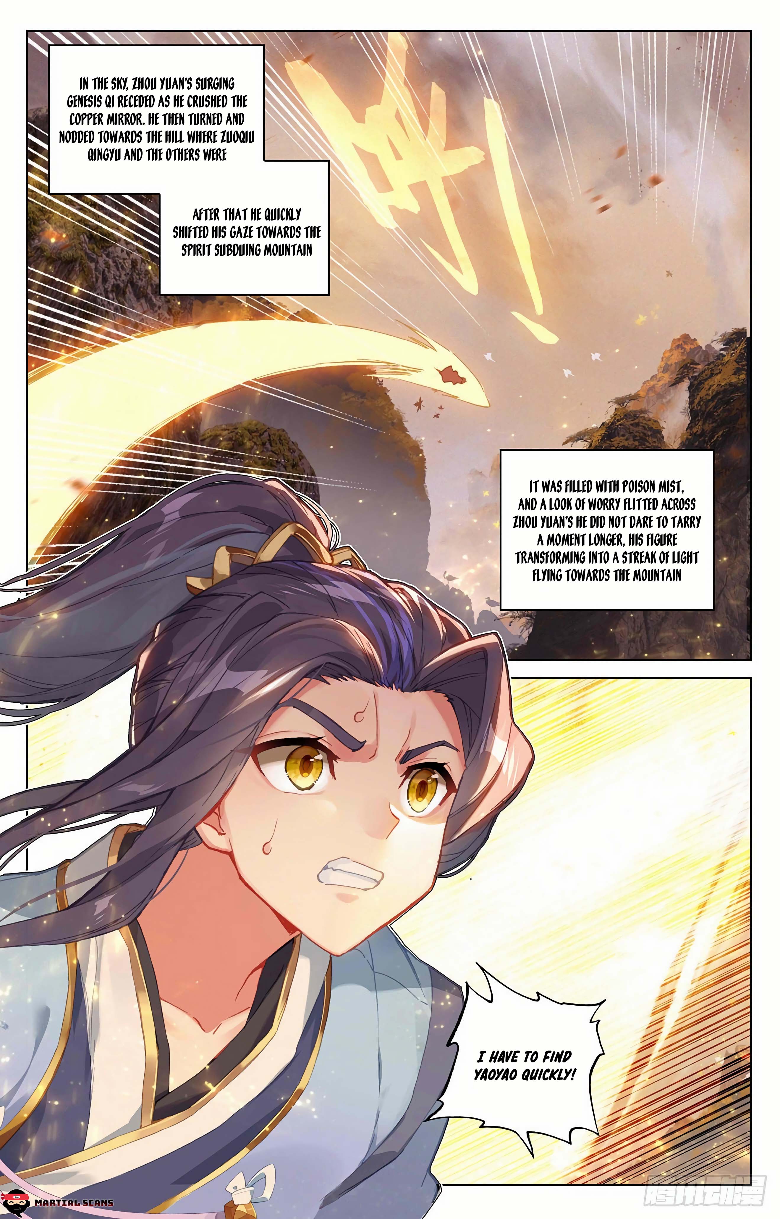 Read Dragon Prince Yuan EN Manga Online