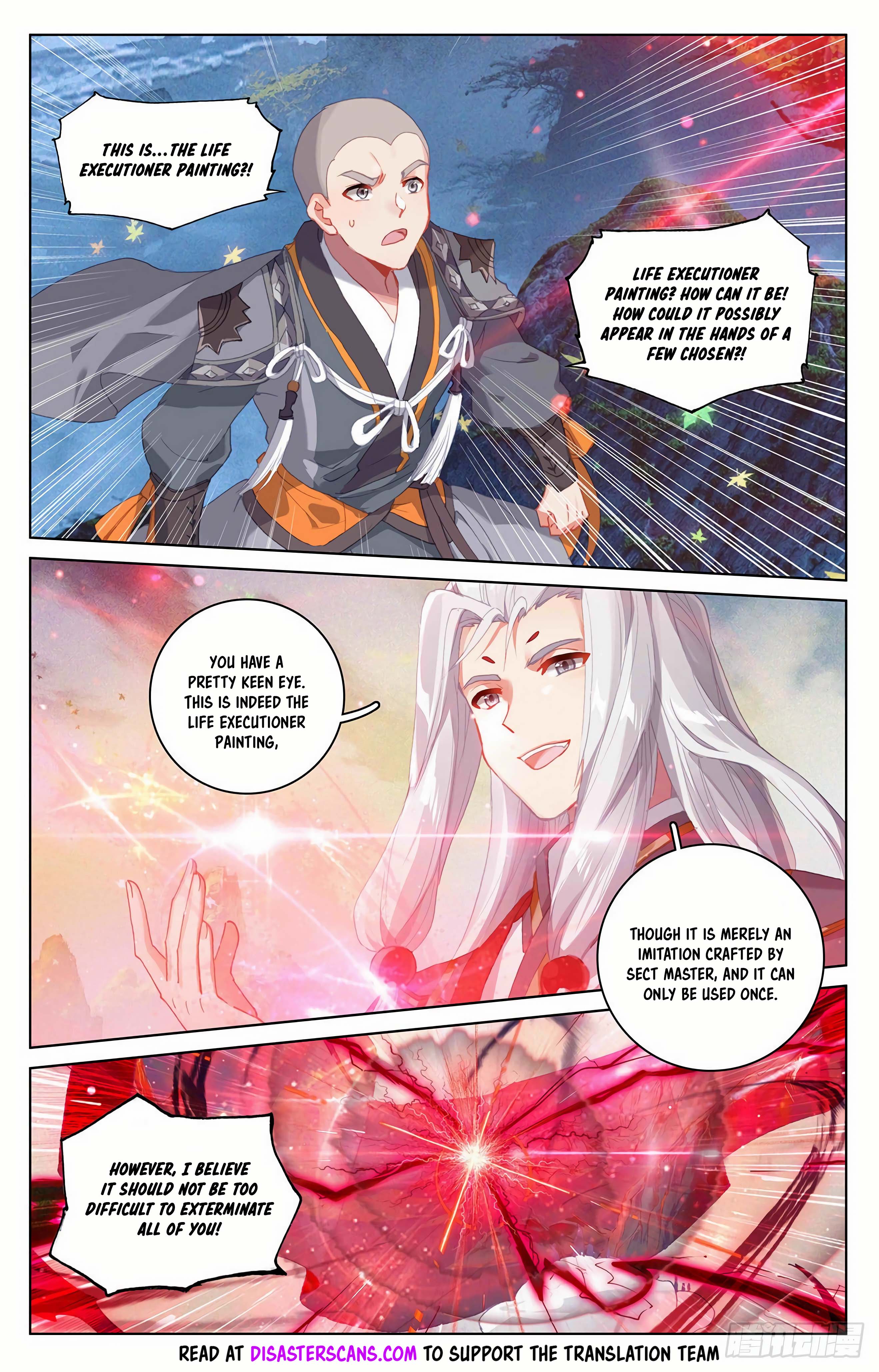 Read Dragon Prince Yuan EN Manga Online