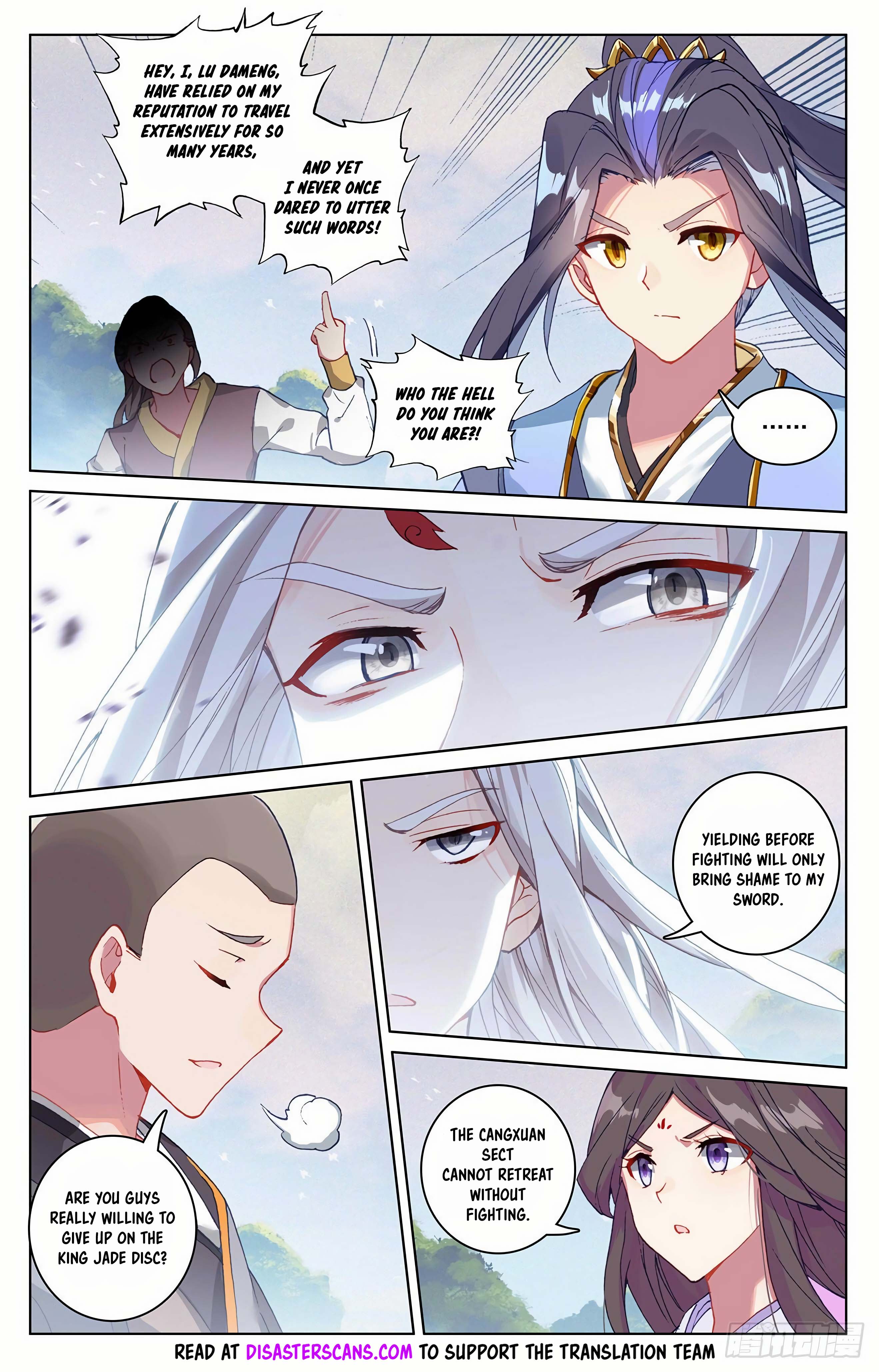 Read Dragon Prince Yuan EN Manga Online