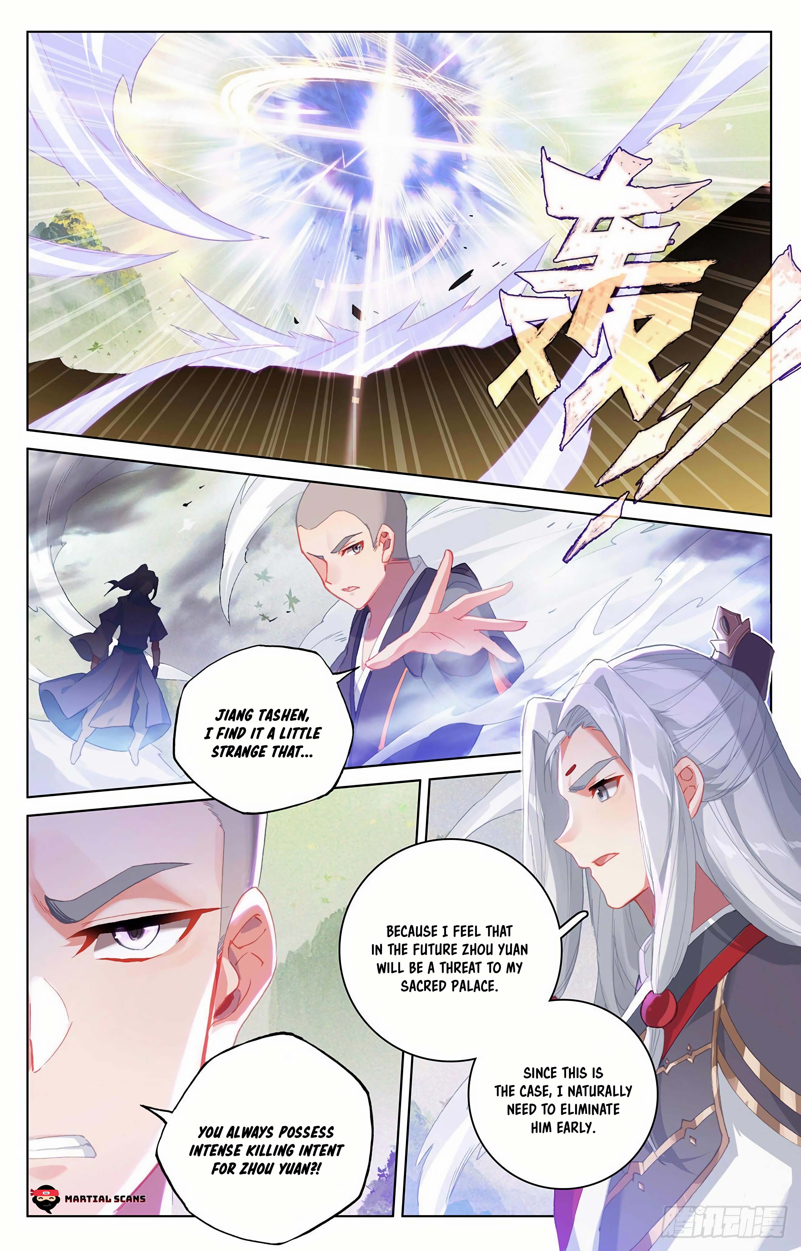 Read Dragon Prince Yuan EN Manga Online