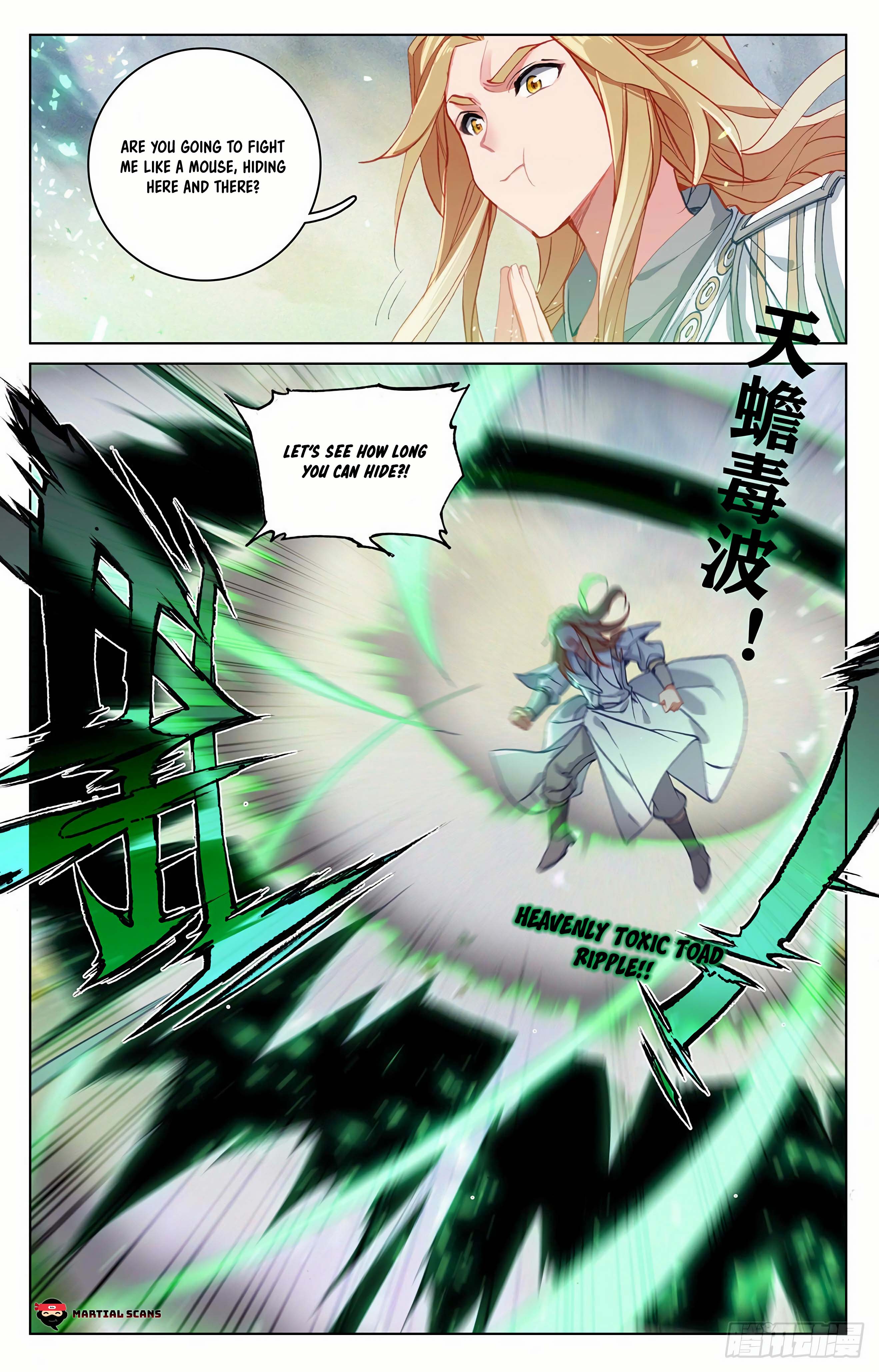 Read Dragon Prince Yuan EN Manga Online