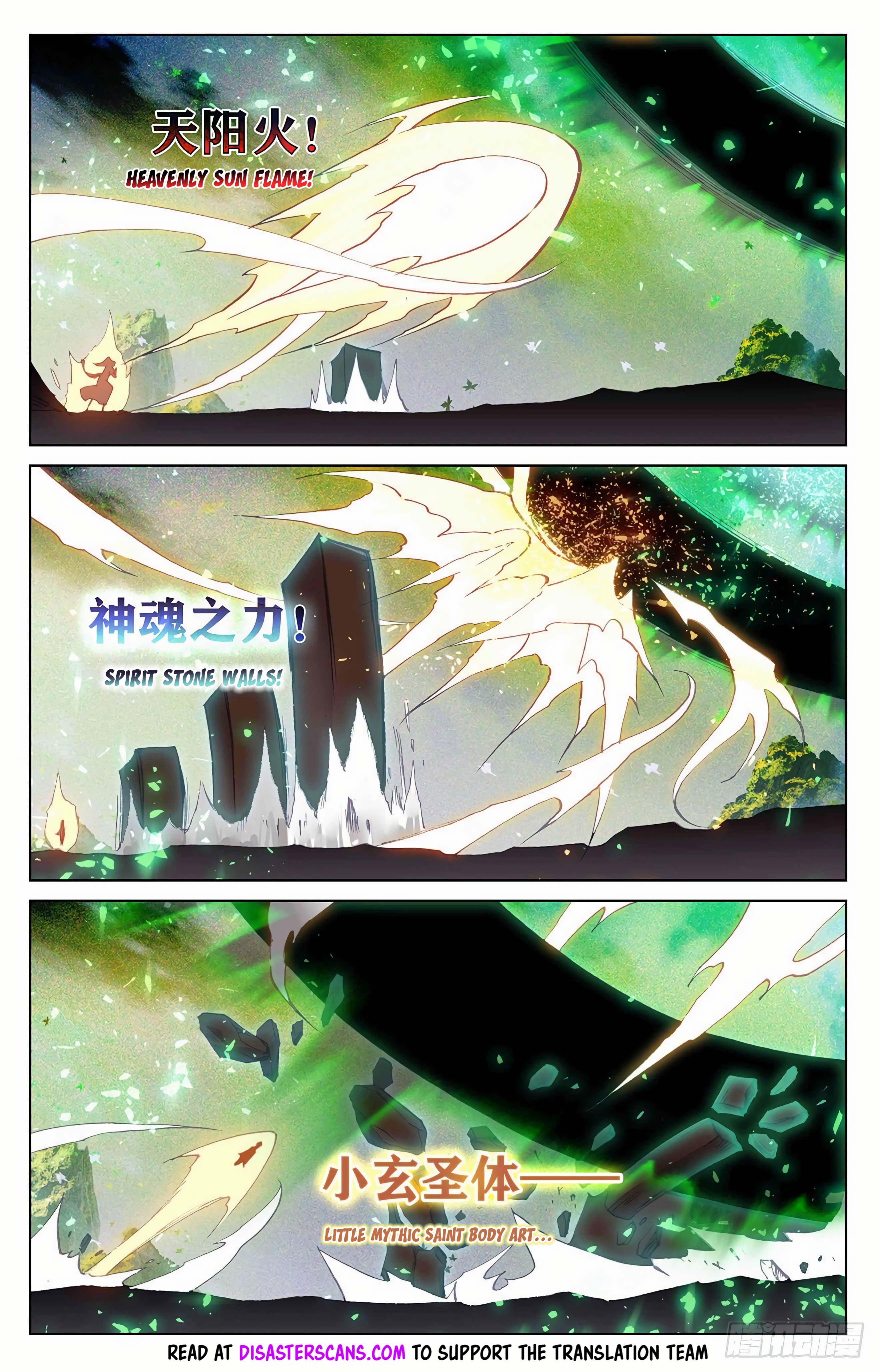 Read Dragon Prince Yuan EN Manga Online