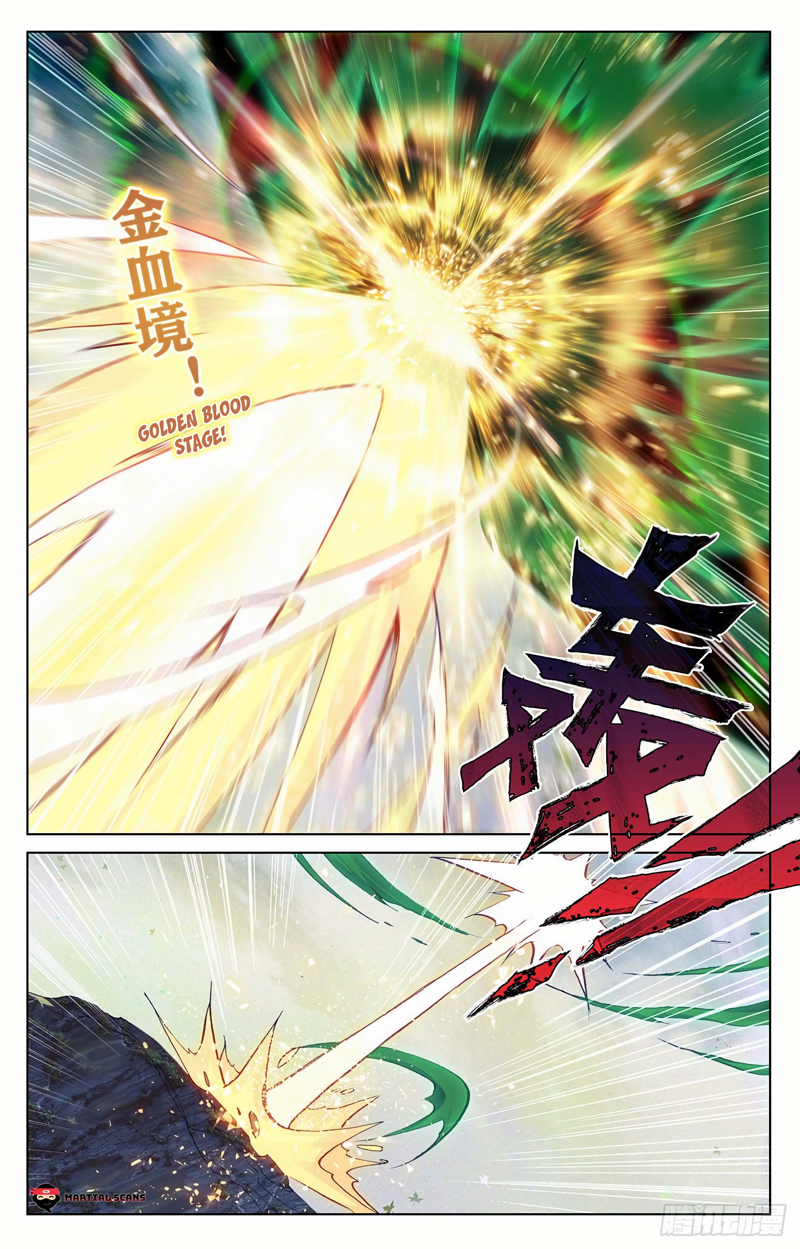 Read Dragon Prince Yuan EN Manga Online