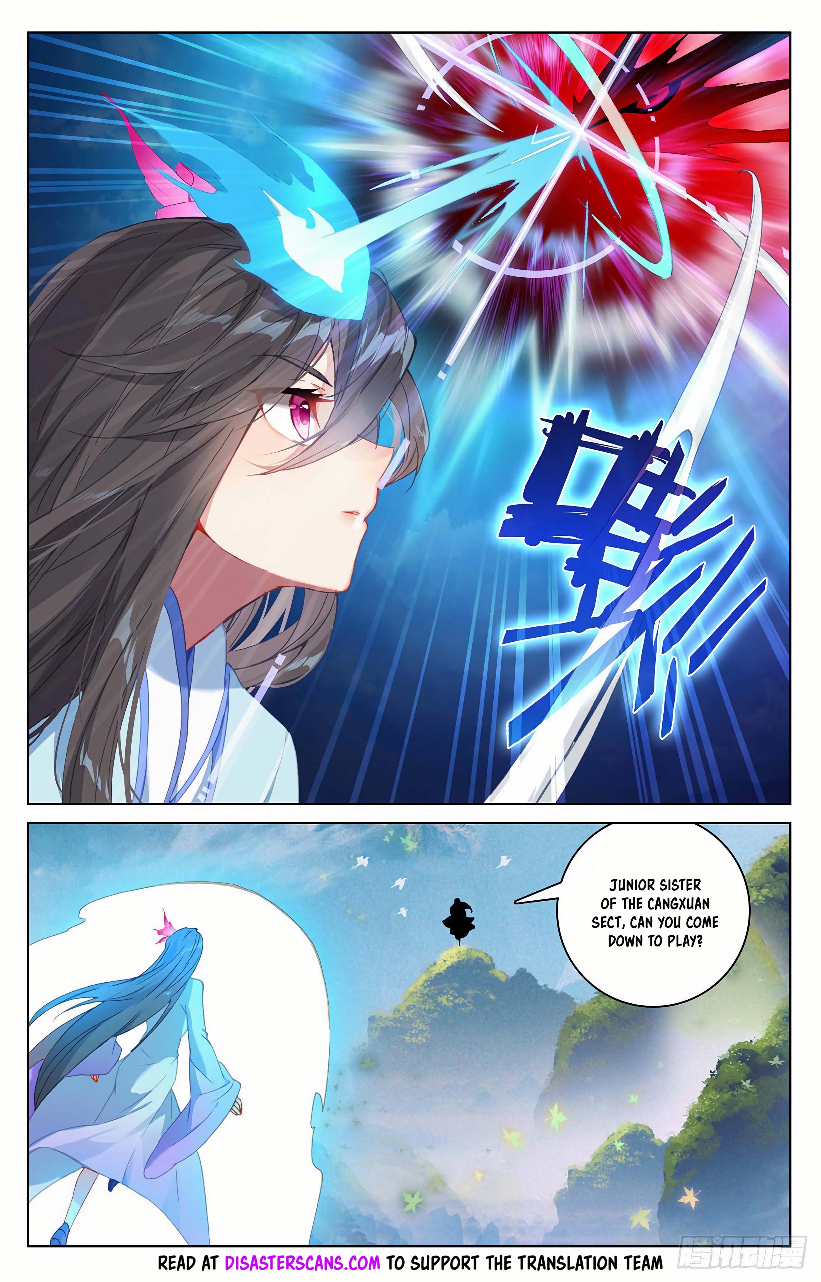 Read Dragon Prince Yuan EN Manga Online