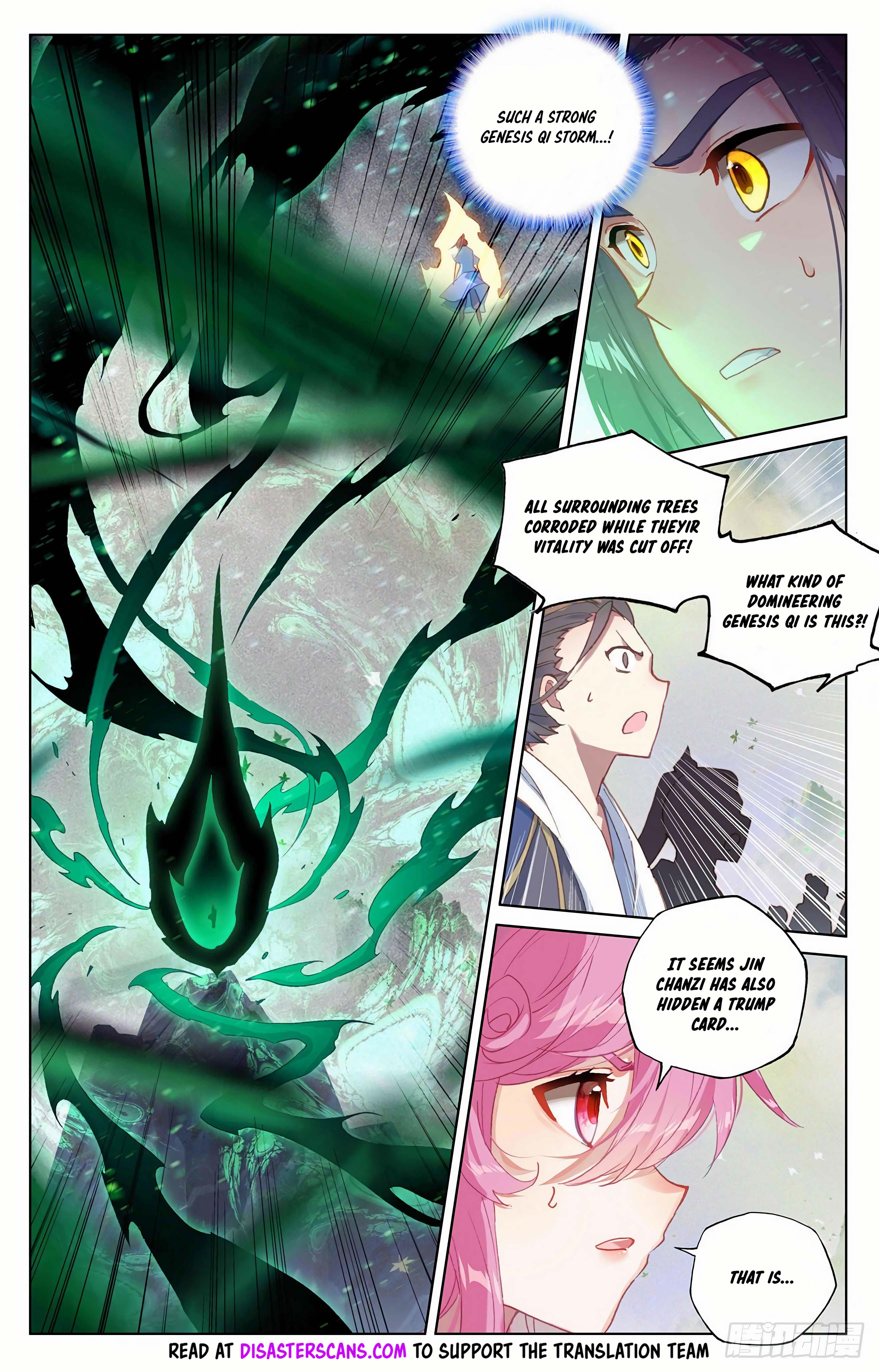 Read Dragon Prince Yuan EN Manga Online