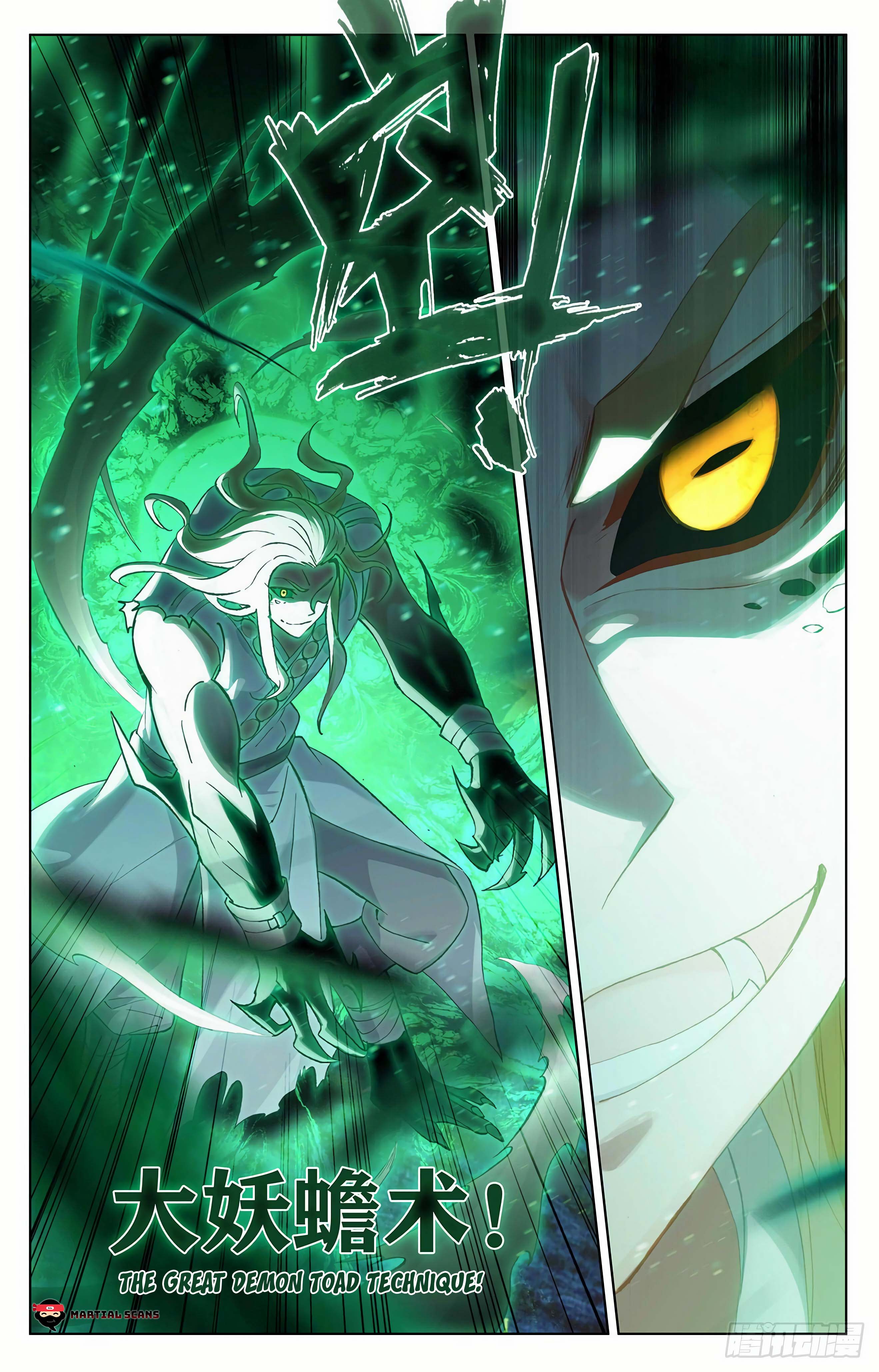 Read Dragon Prince Yuan EN Manga Online