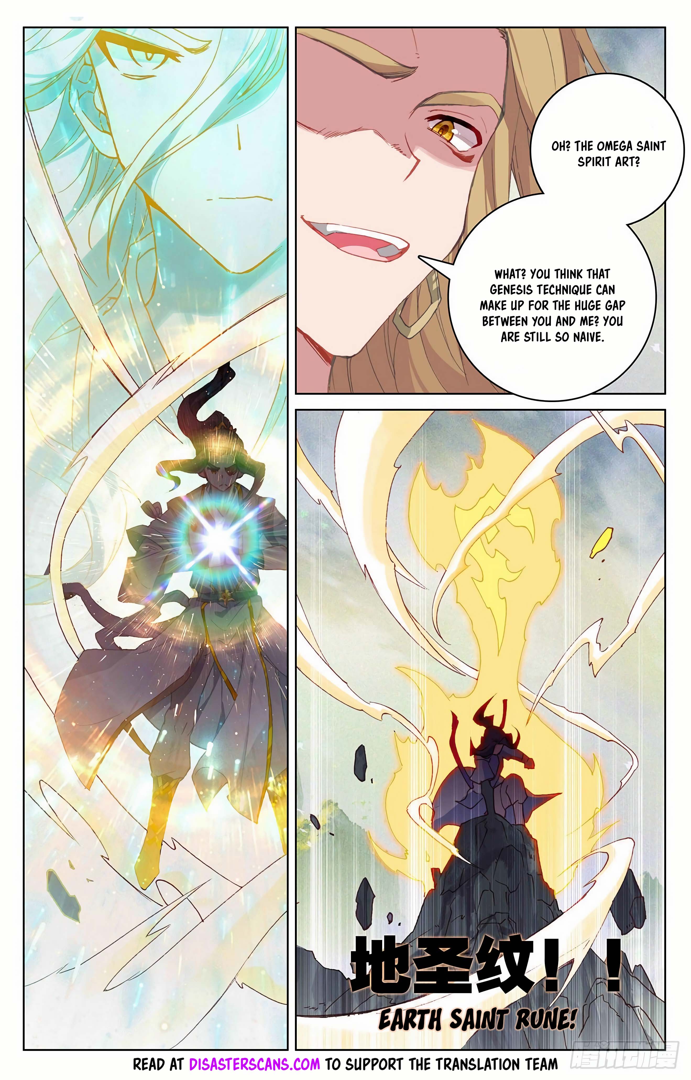 Read Dragon Prince Yuan EN Manga Online