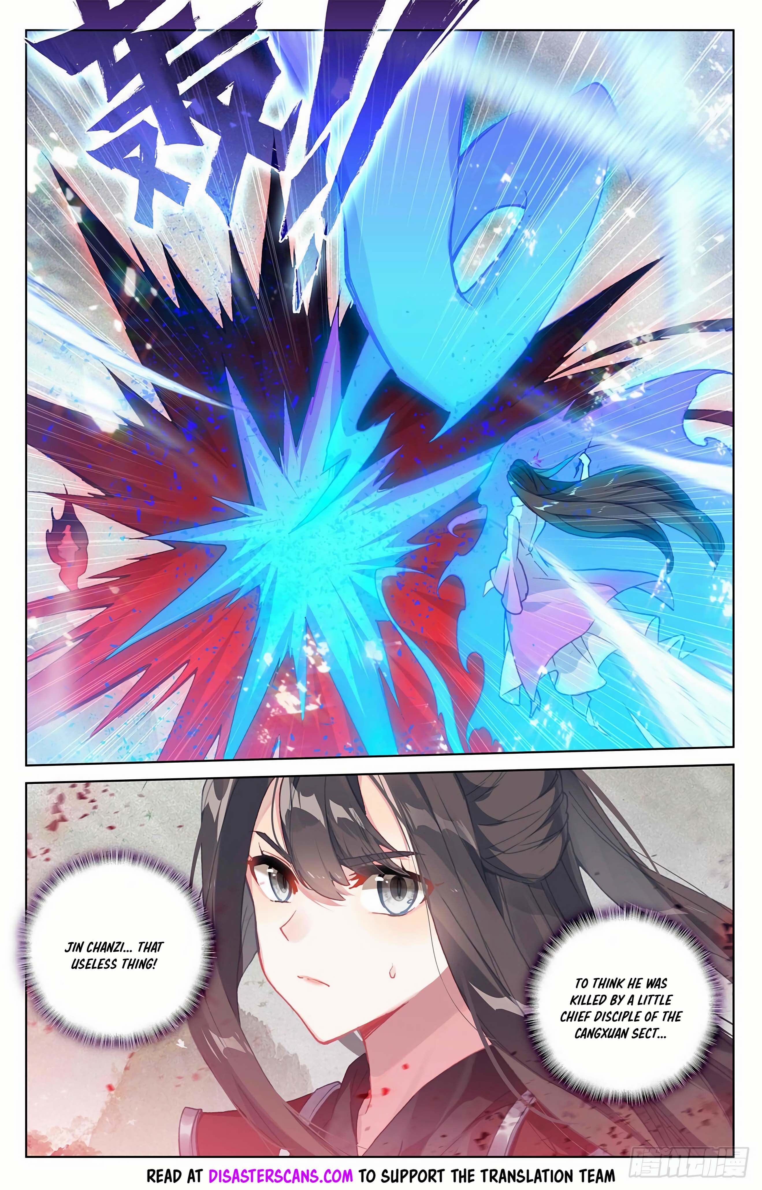 Read Dragon Prince Yuan EN Manga Online