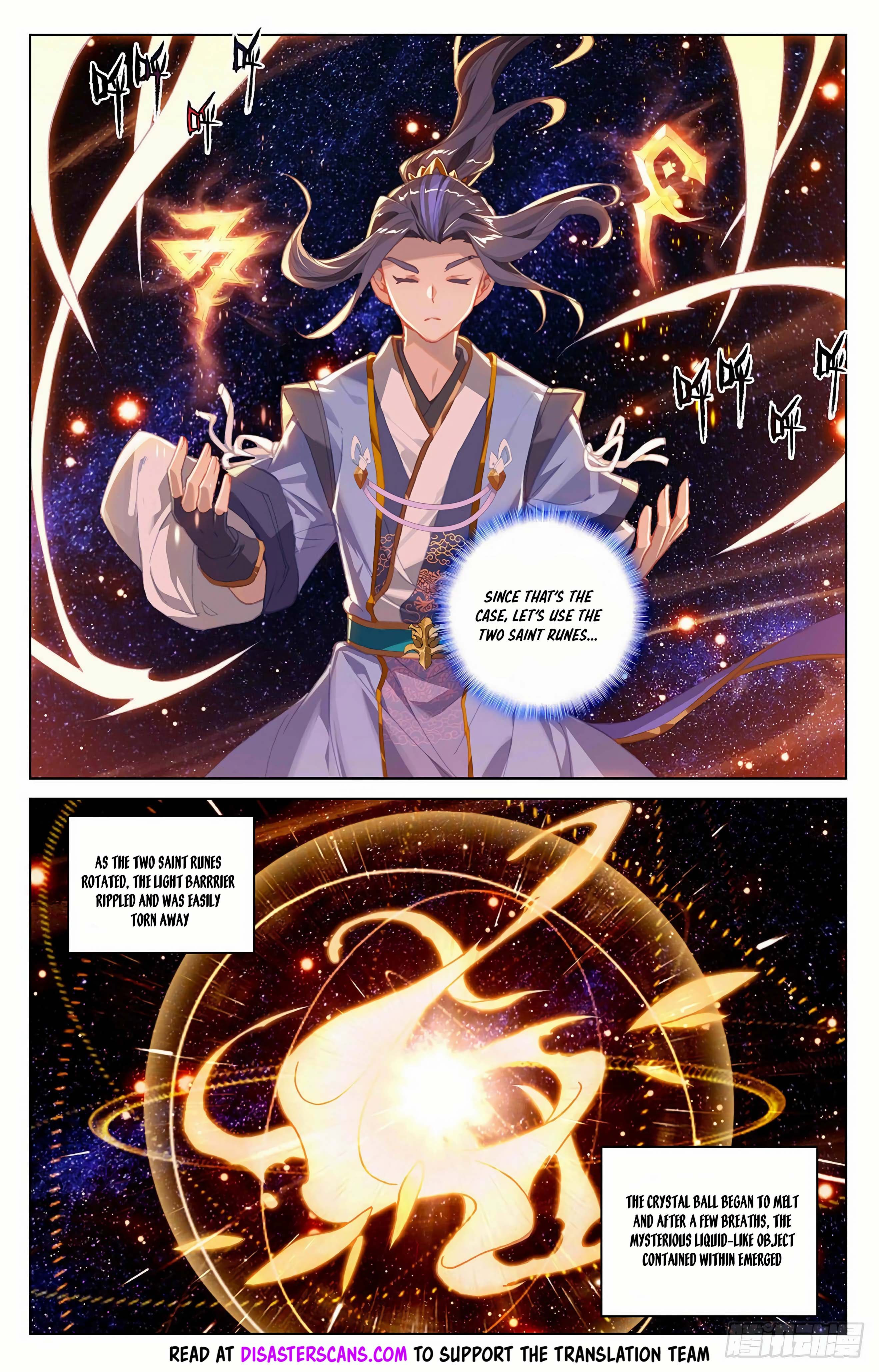 Read Dragon Prince Yuan EN Manga Online