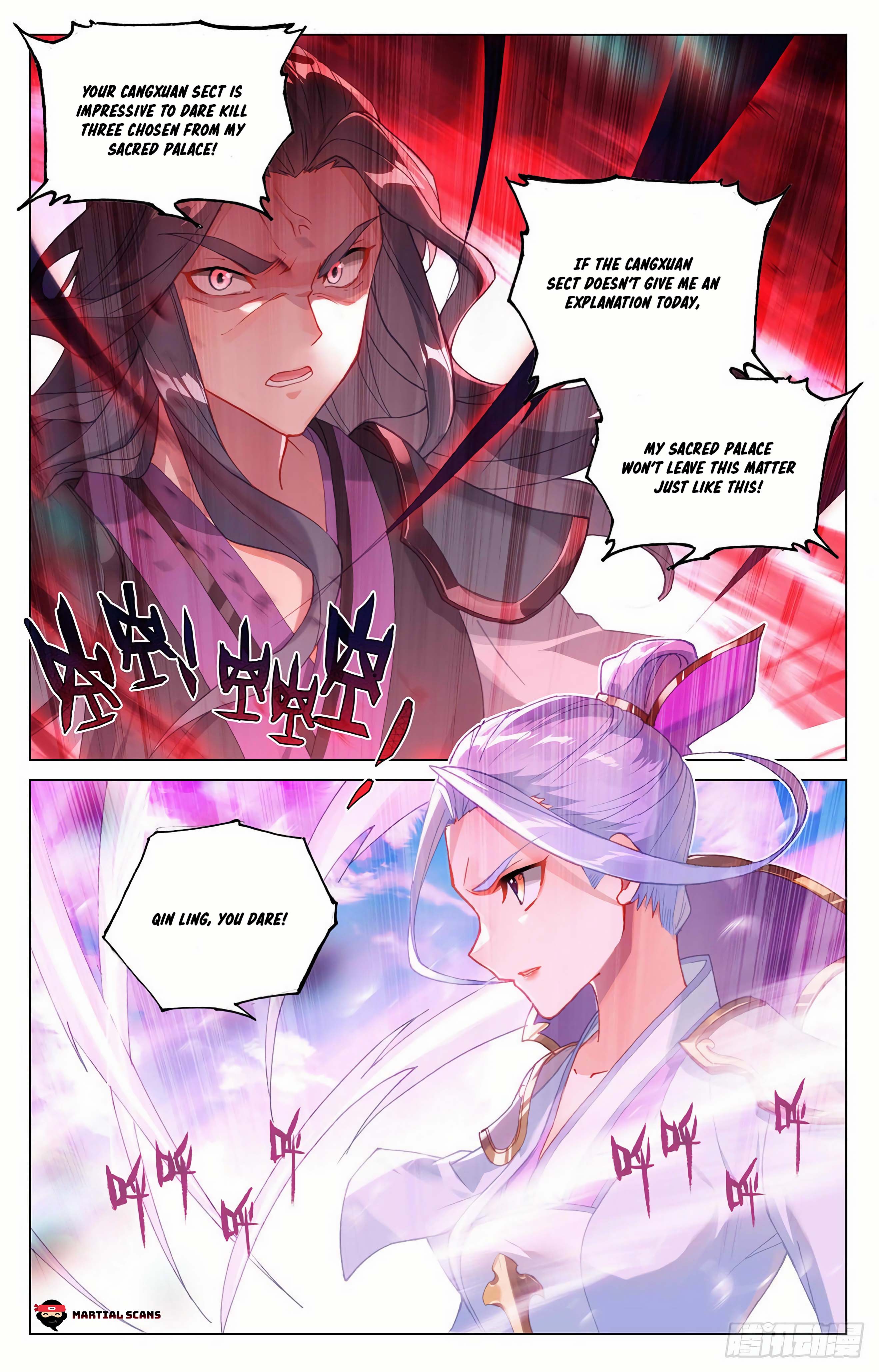 Read Dragon Prince Yuan EN Manga Online