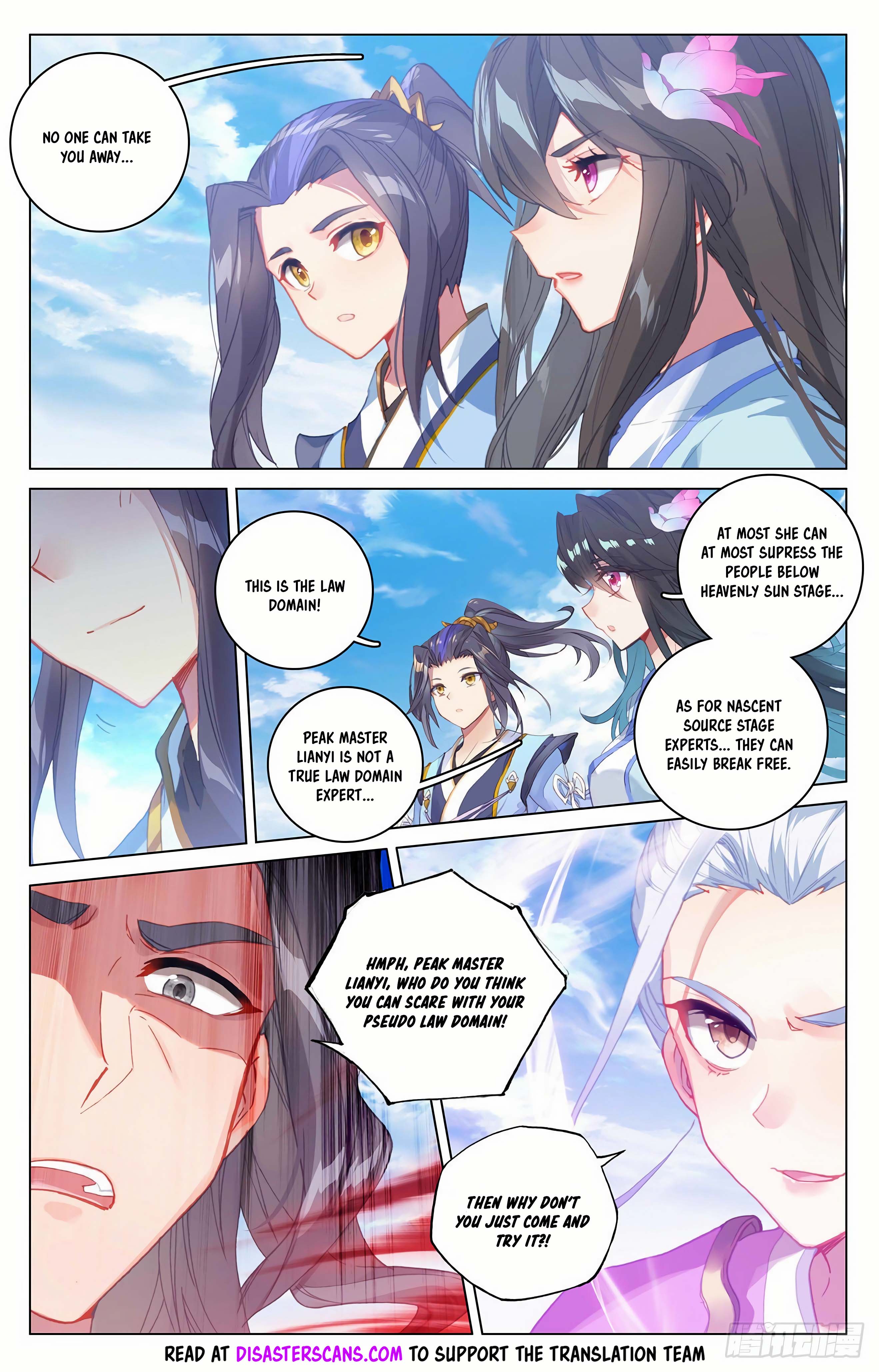 Read Dragon Prince Yuan EN Manga Online